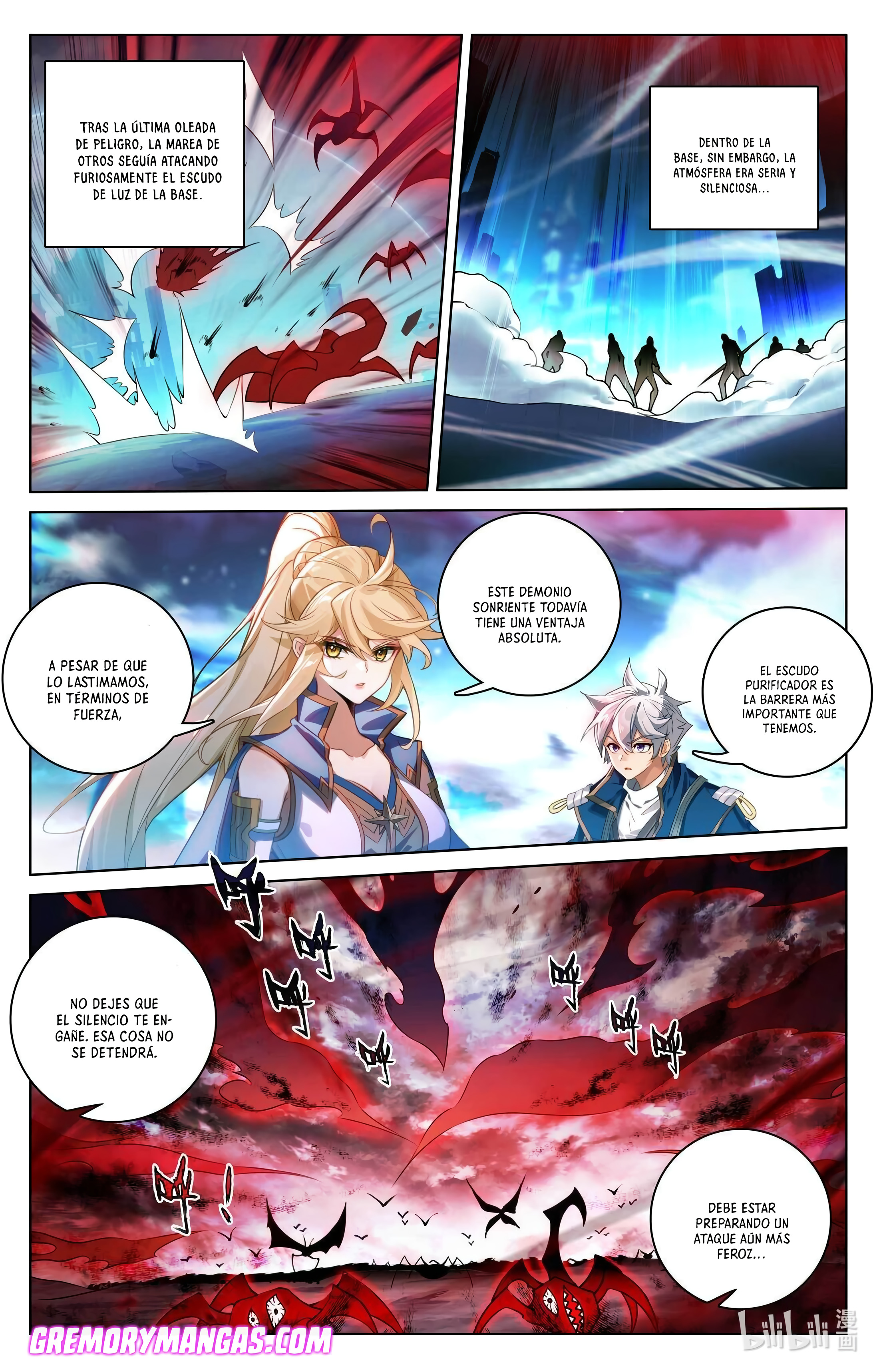 Absolute Resonance Capitulo 203 página 3
