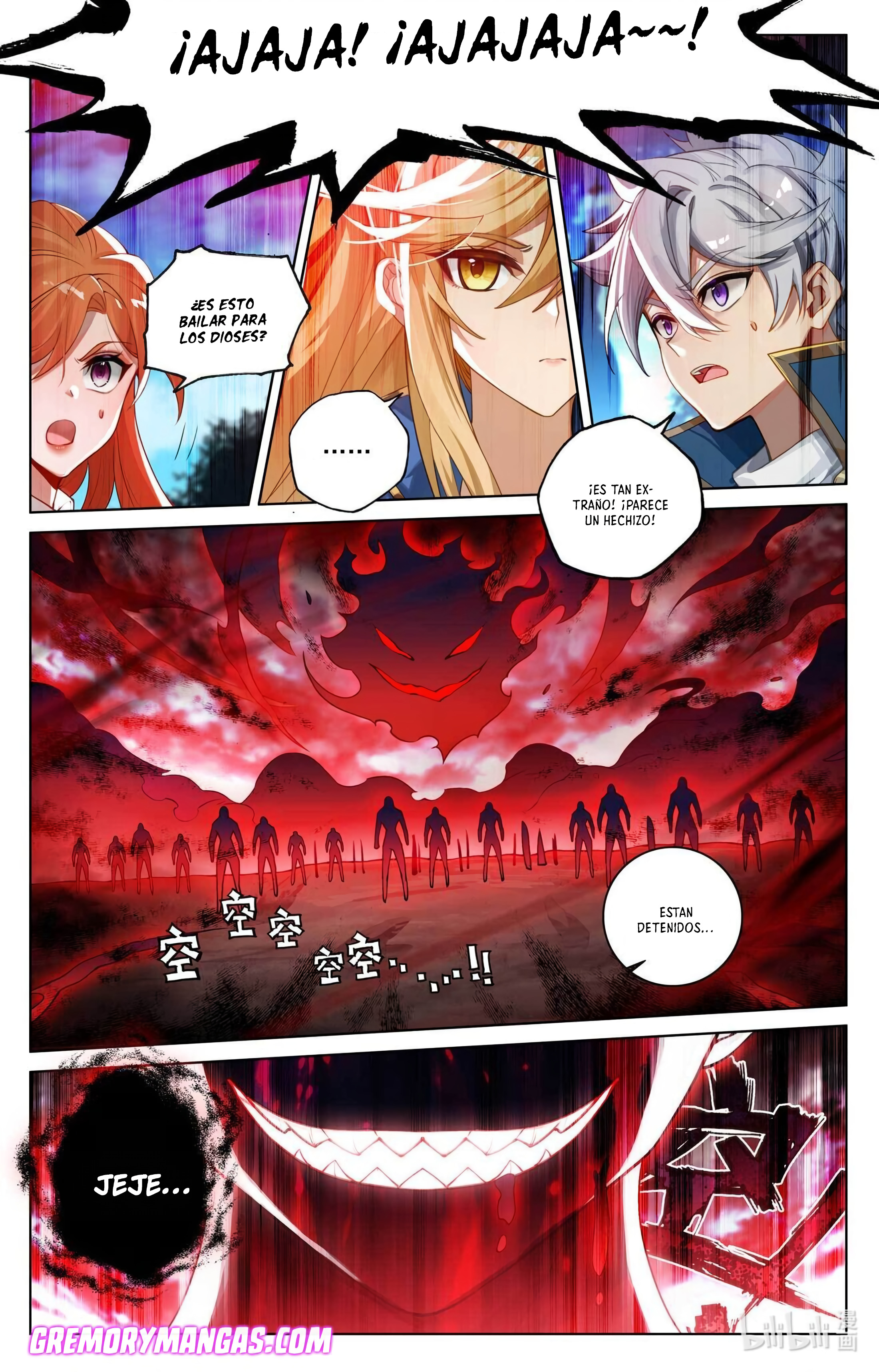 Absolute Resonance Capitulo 203 página 6