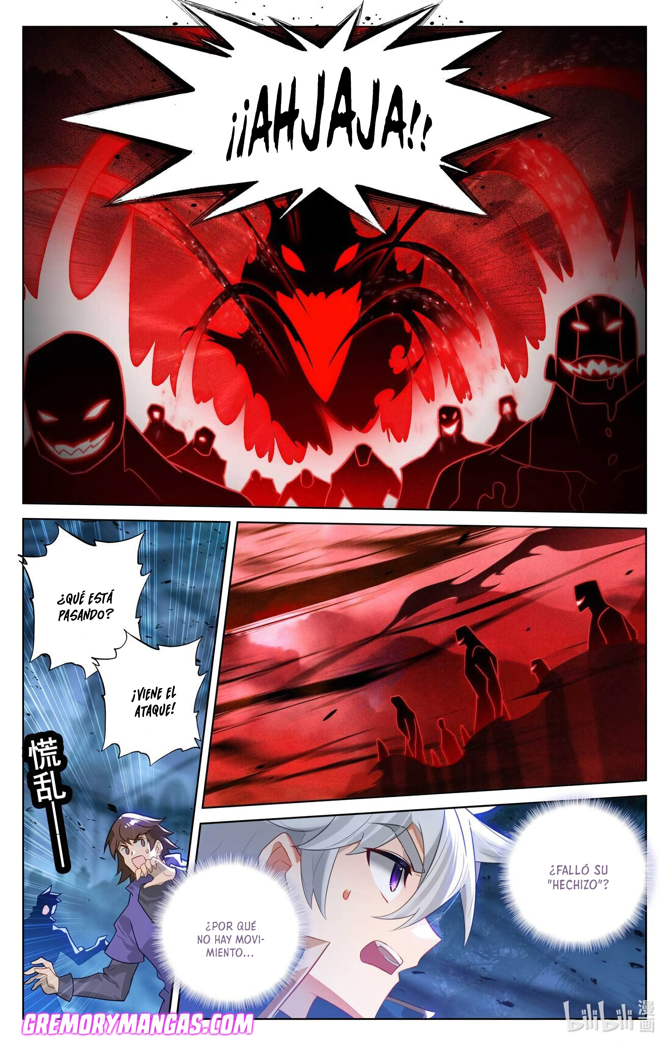 Absolute Resonance Capitulo 203 página 7