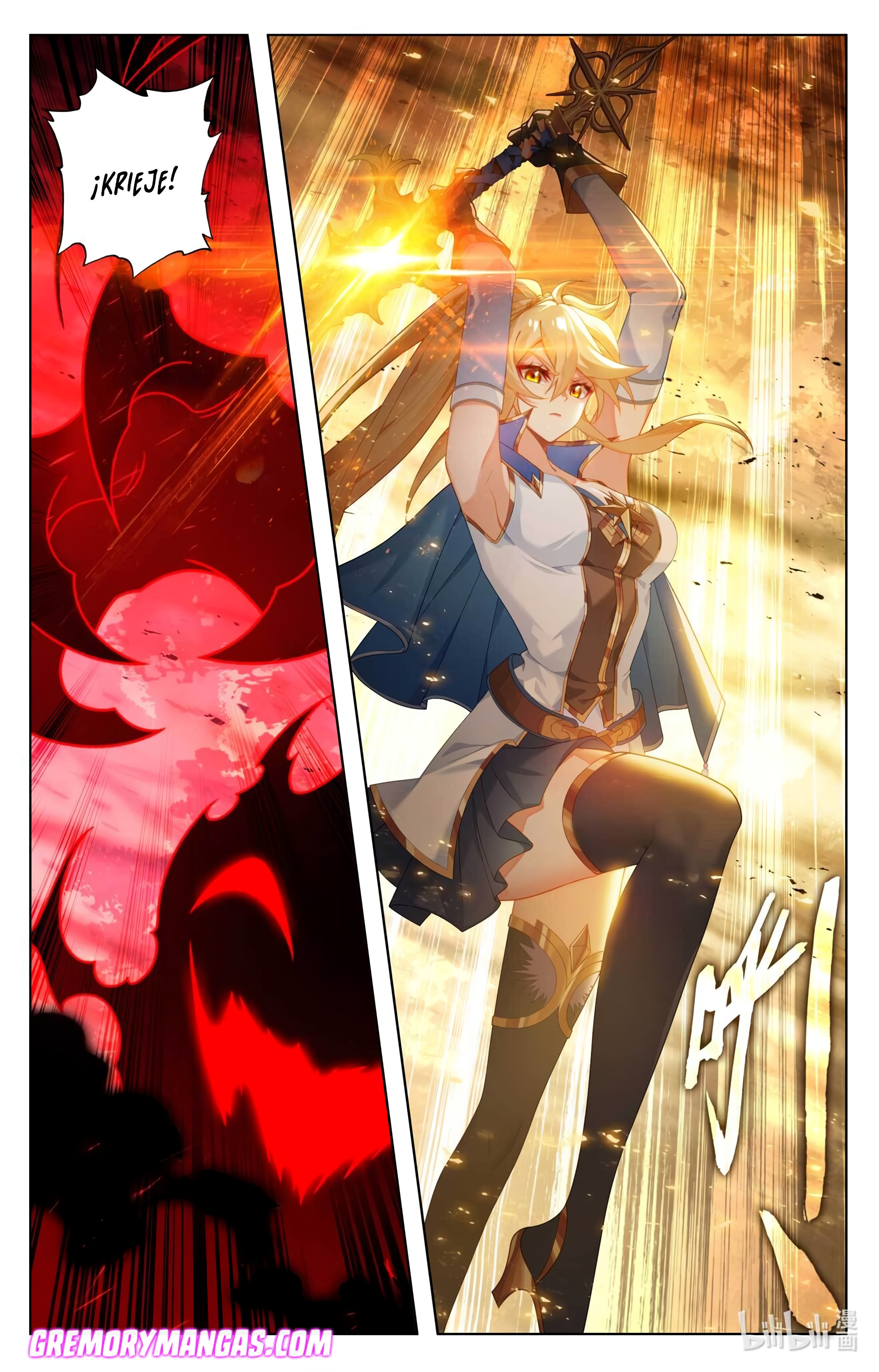 Absolute Resonance Capitulo 204 página 13