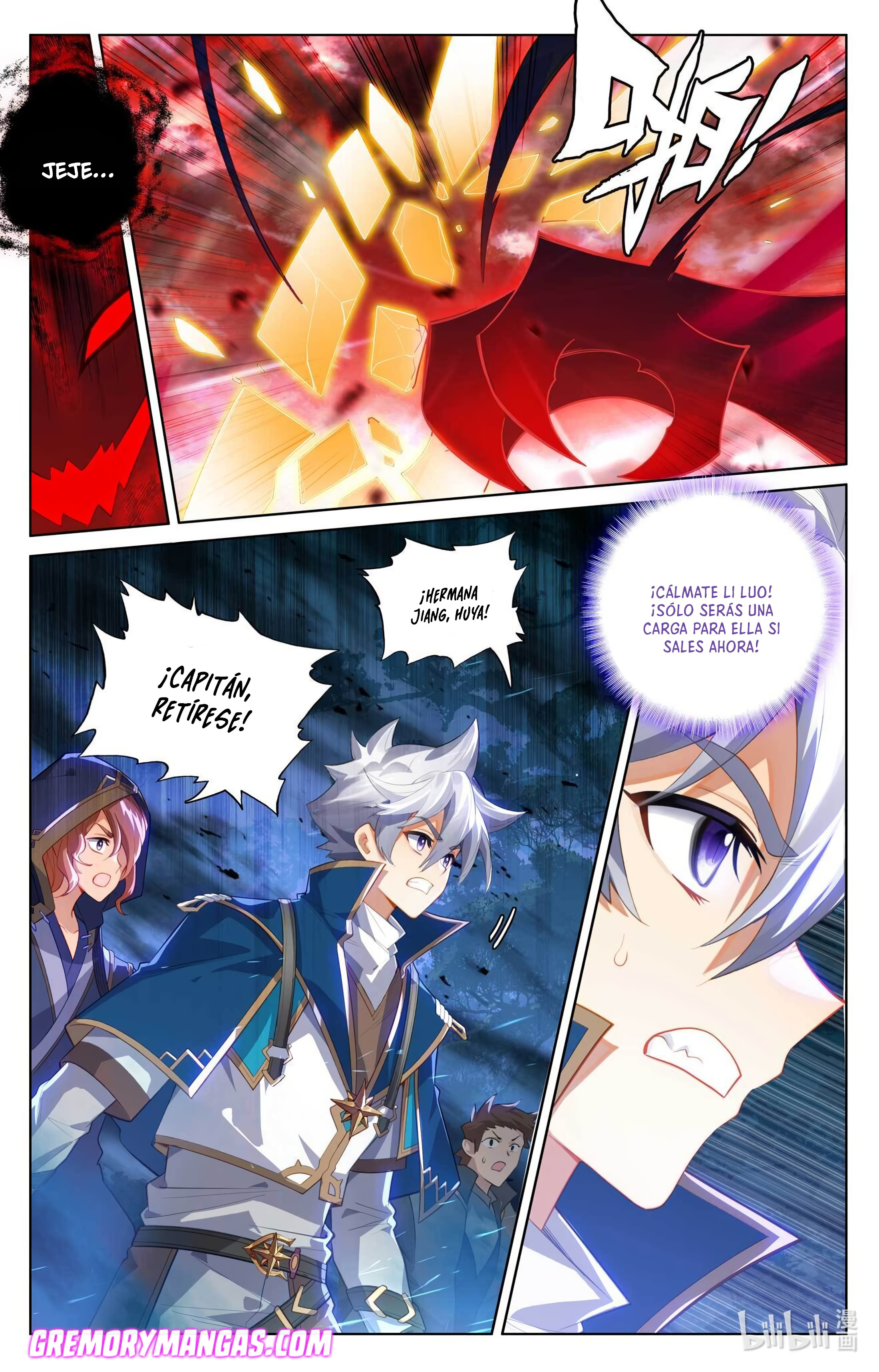 Absolute Resonance Capitulo 204 página 15
