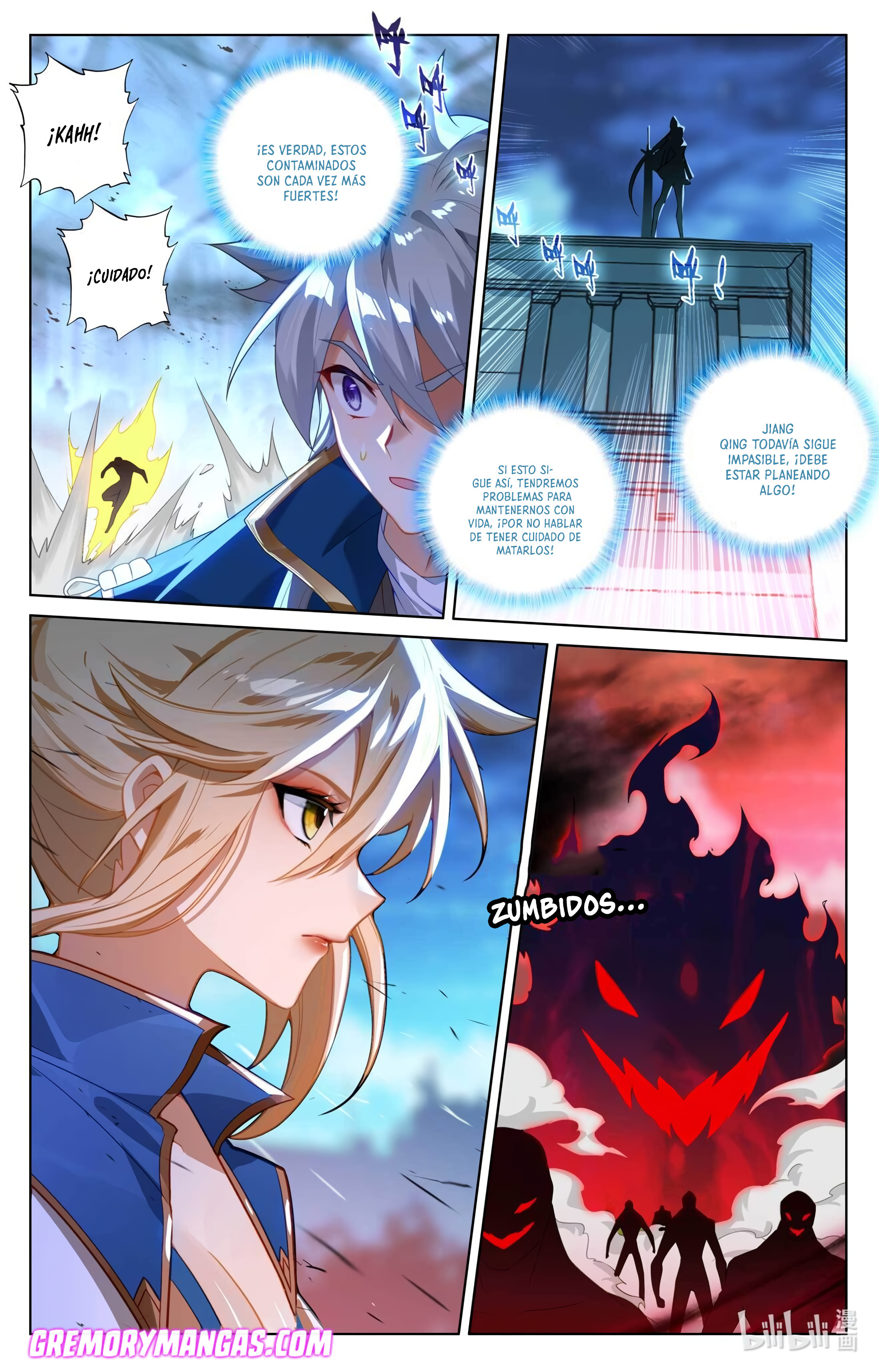 Absolute Resonance Capitulo 204 página 5