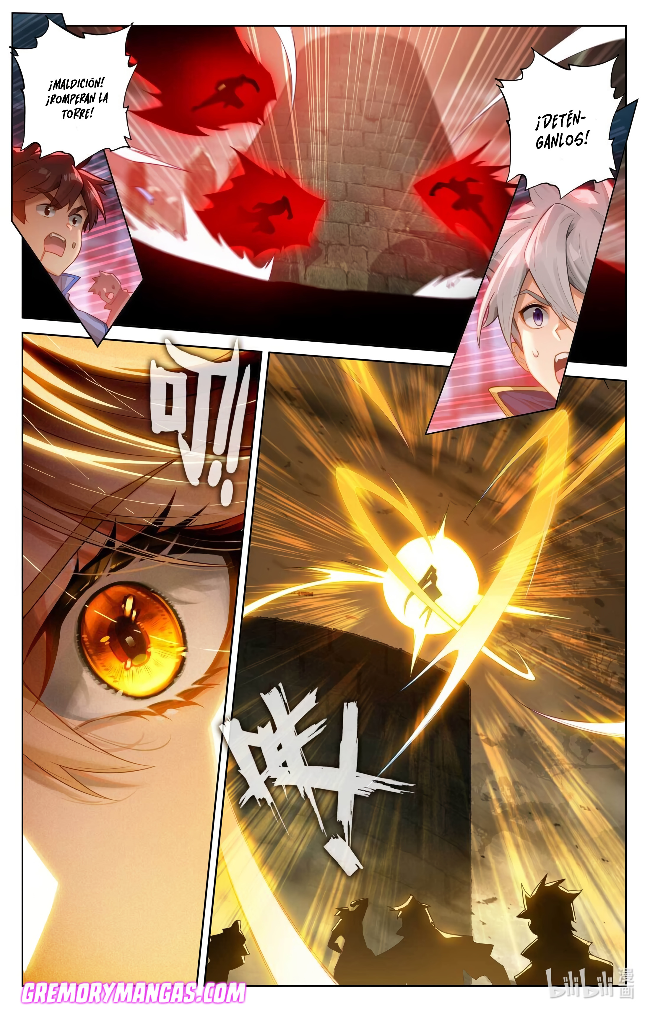 Absolute Resonance Capitulo 204 página 8