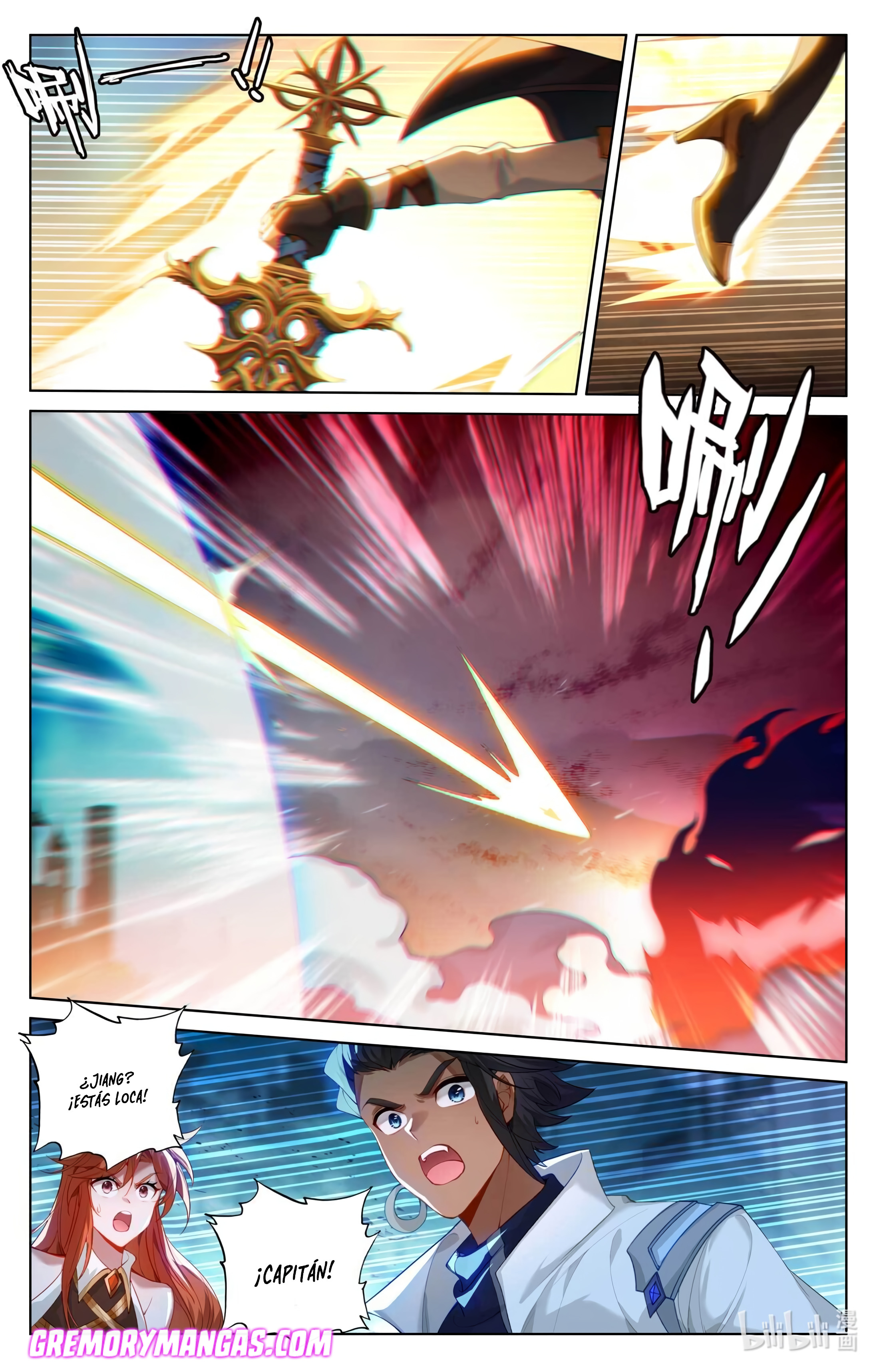 Absolute Resonance Capitulo 204 página 9
