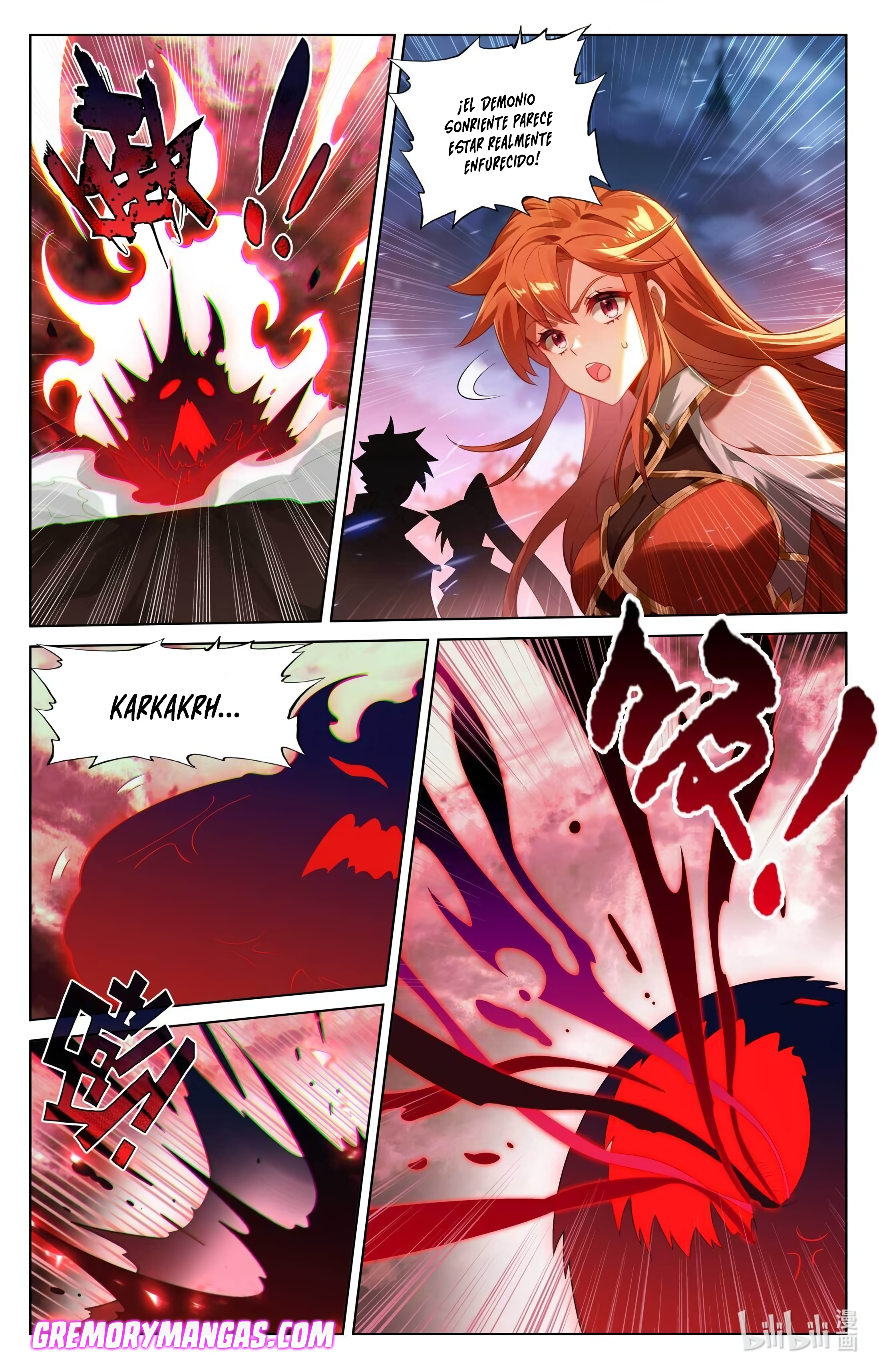 Absolute Resonance Capitulo 205 página 14