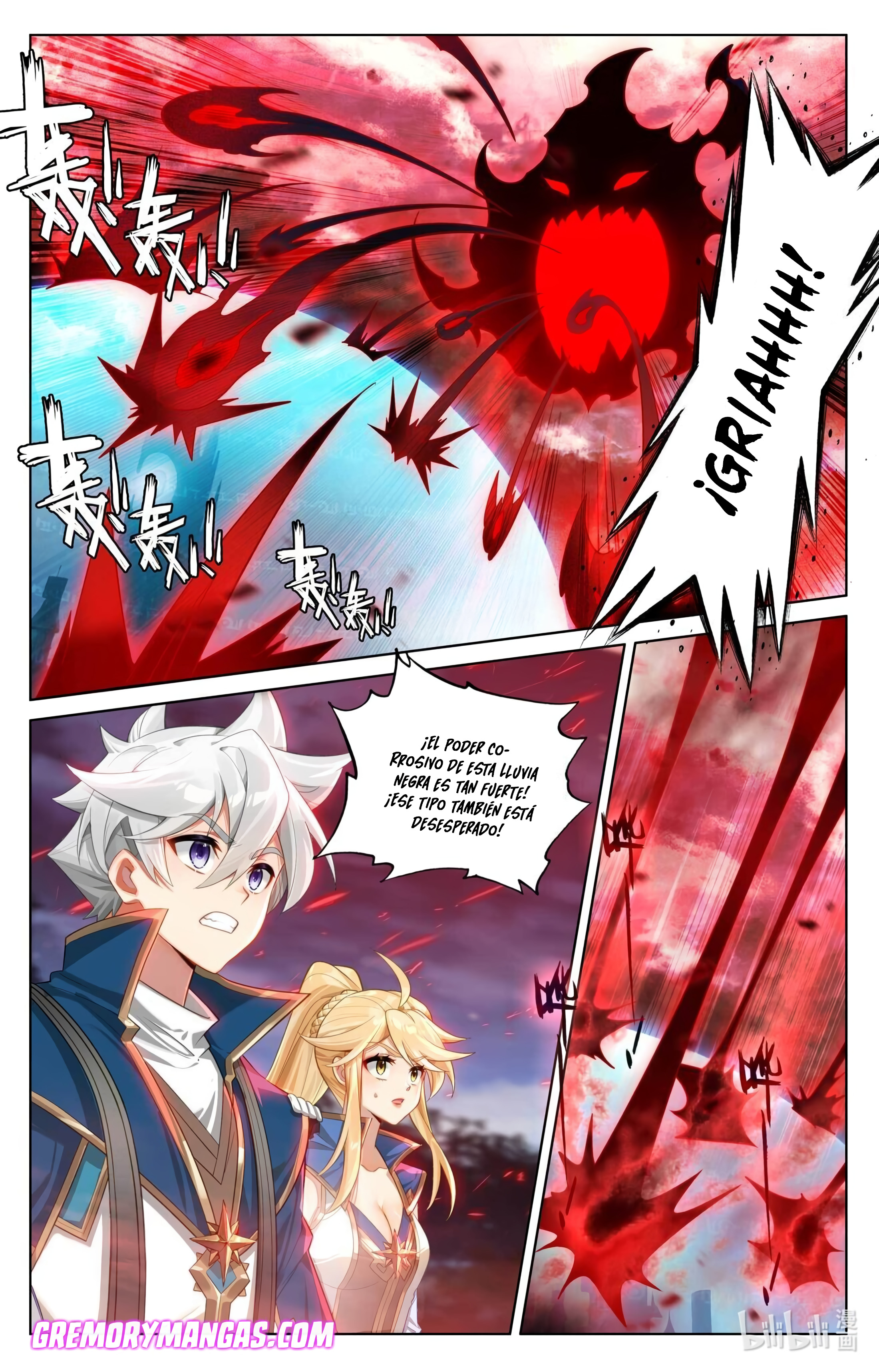 Absolute Resonance Capitulo 205 página 15