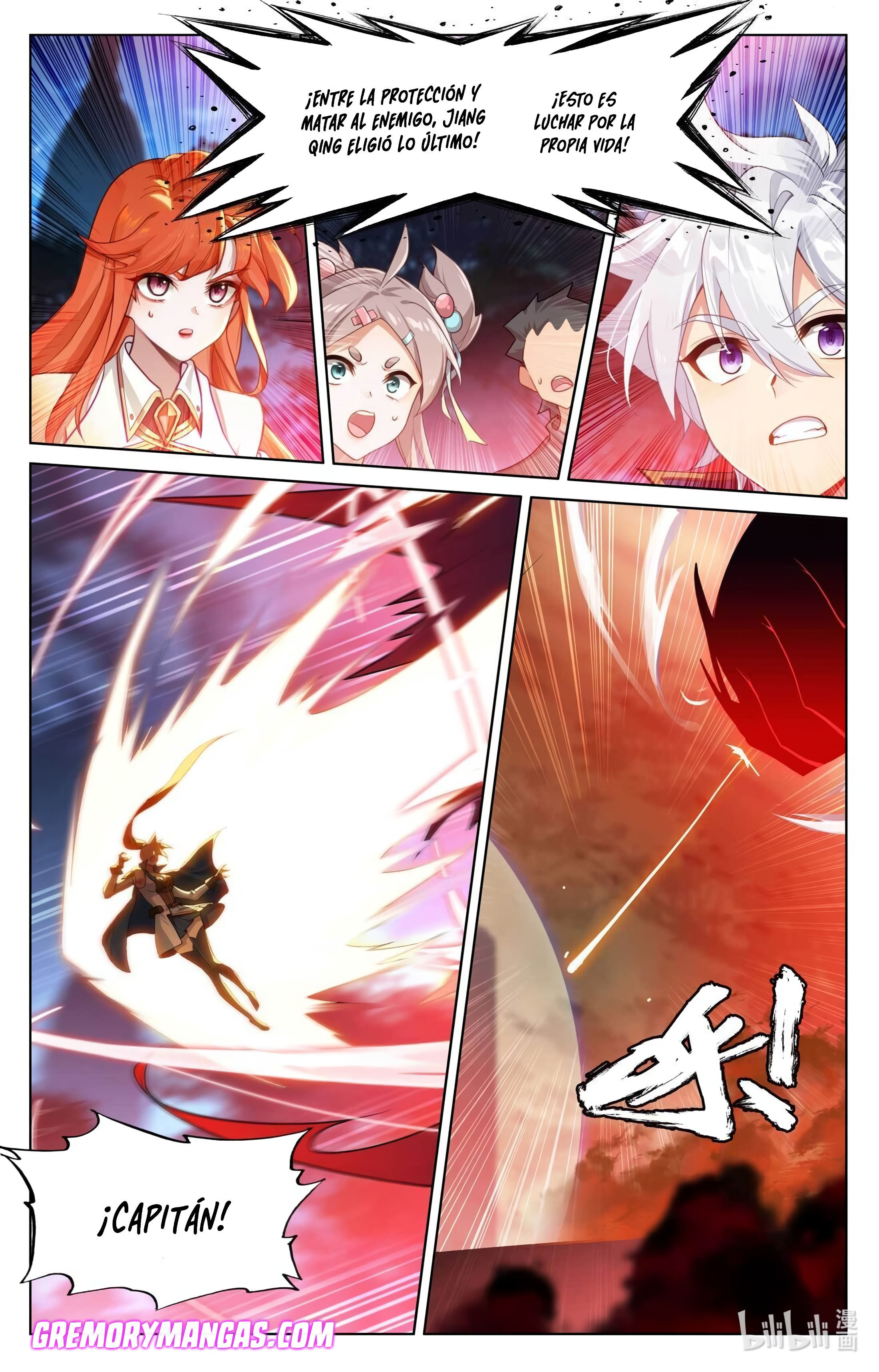 Absolute Resonance Capitulo 205 página 4