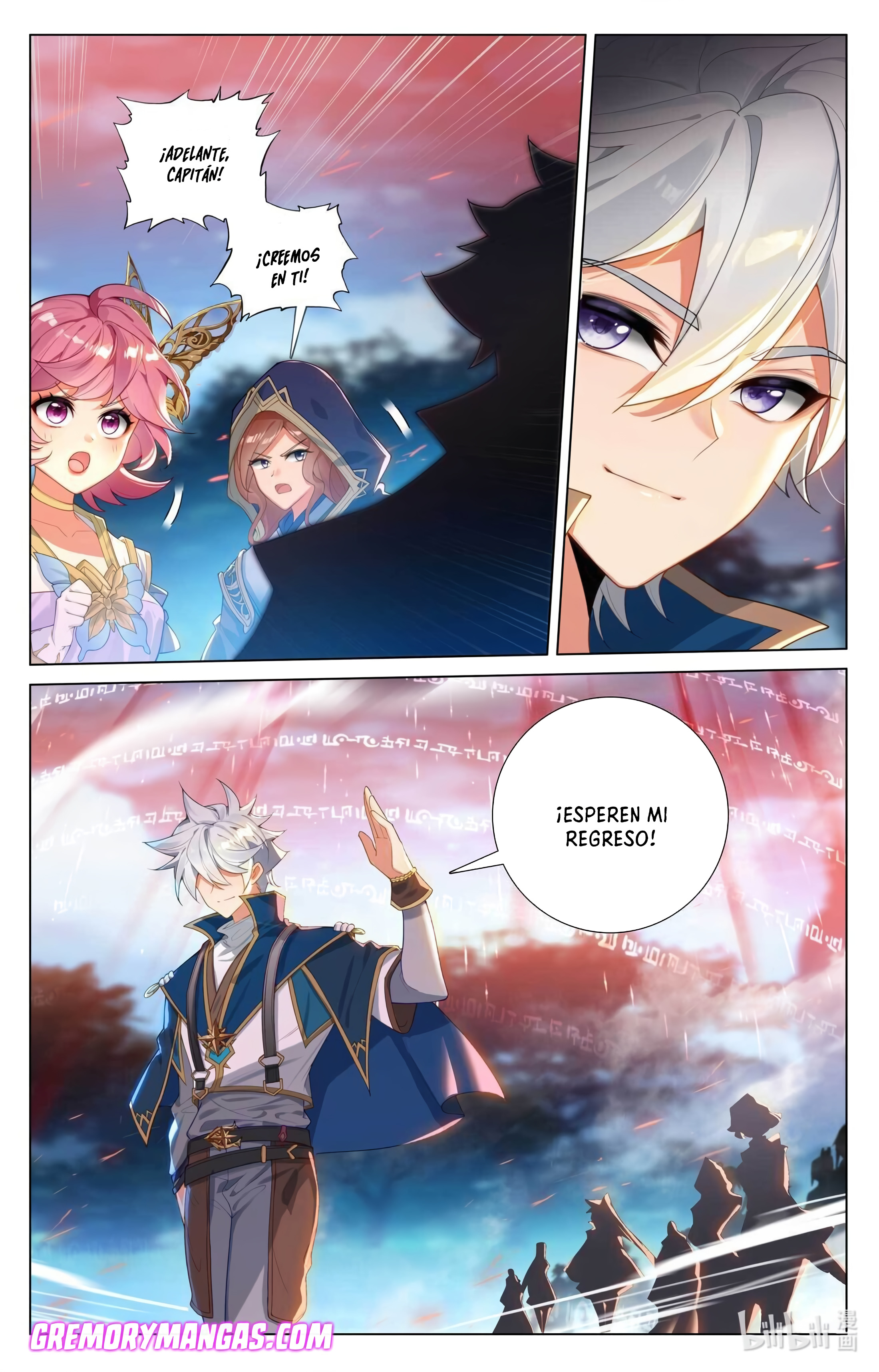 Absolute Resonance Capitulo 206 página 10