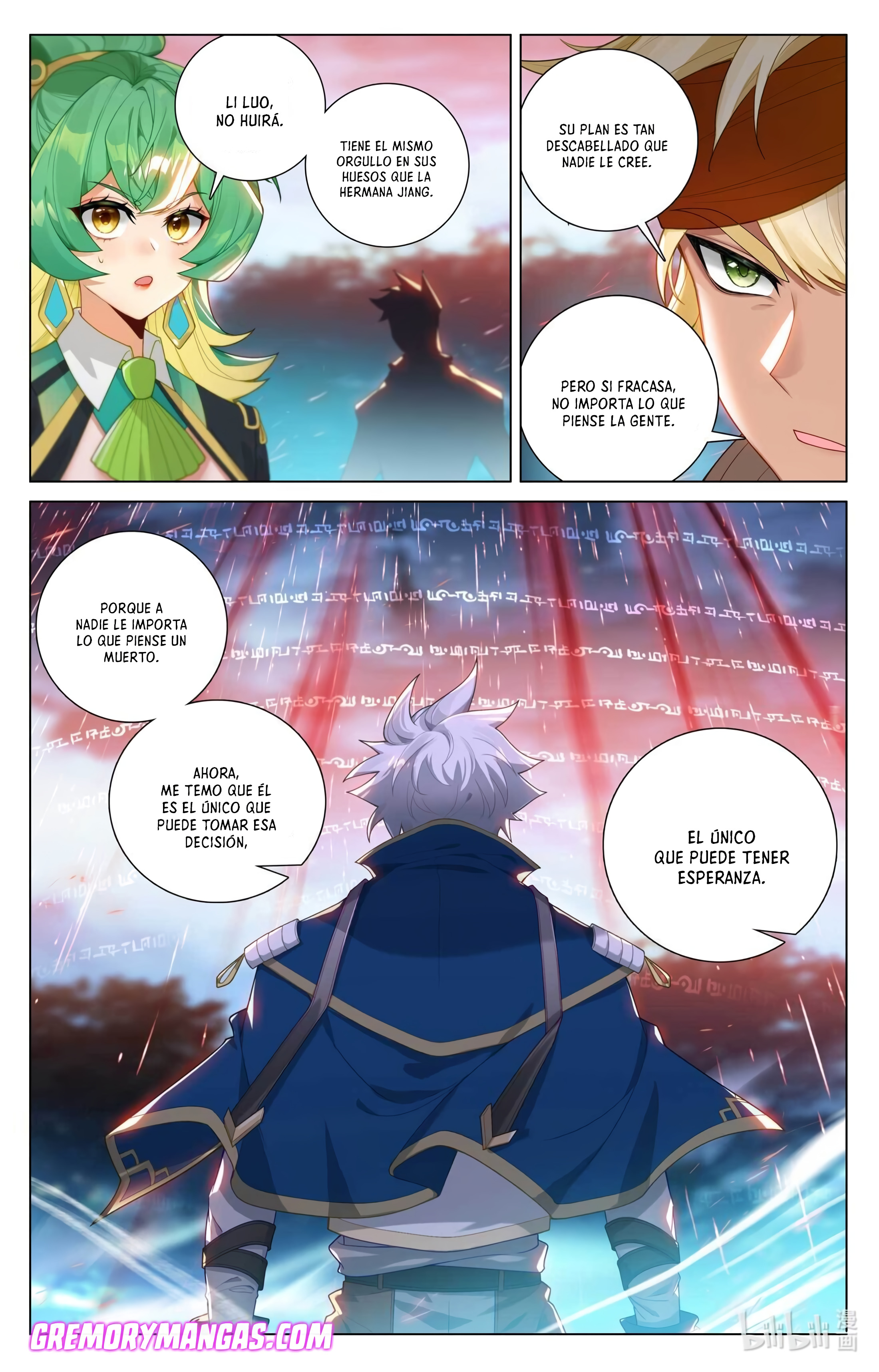 Absolute Resonance Capitulo 206 página 11