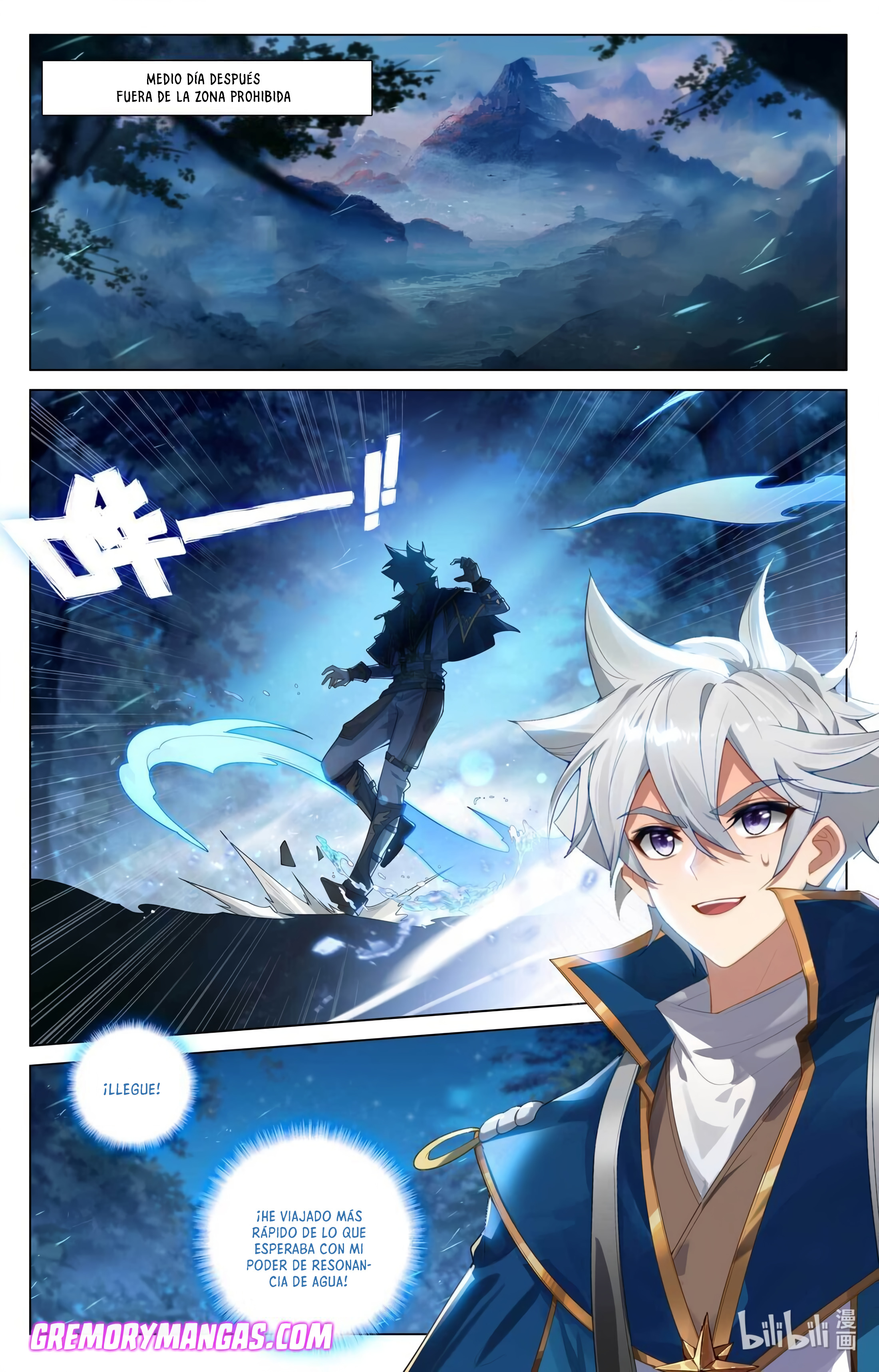 Absolute Resonance Capitulo 206 página 12