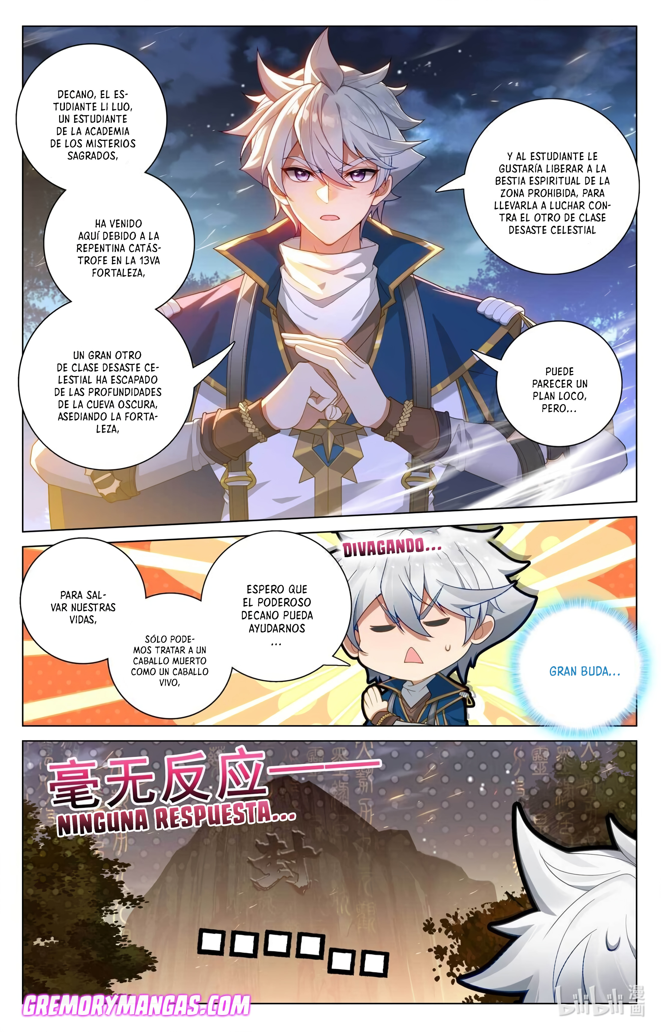 Absolute Resonance Capitulo 206 página 15