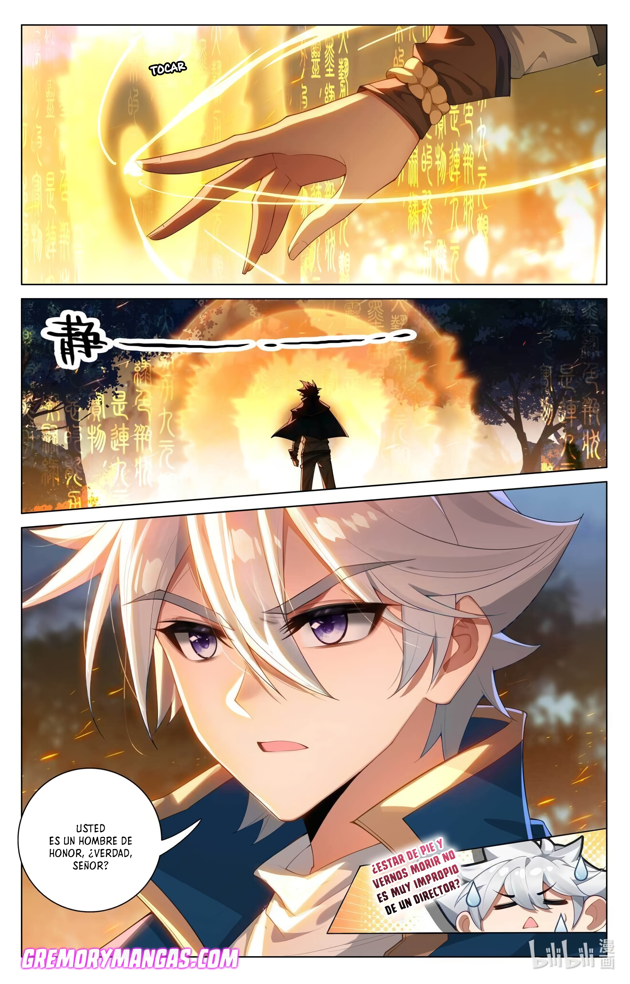 Absolute Resonance Capitulo 206 página 16