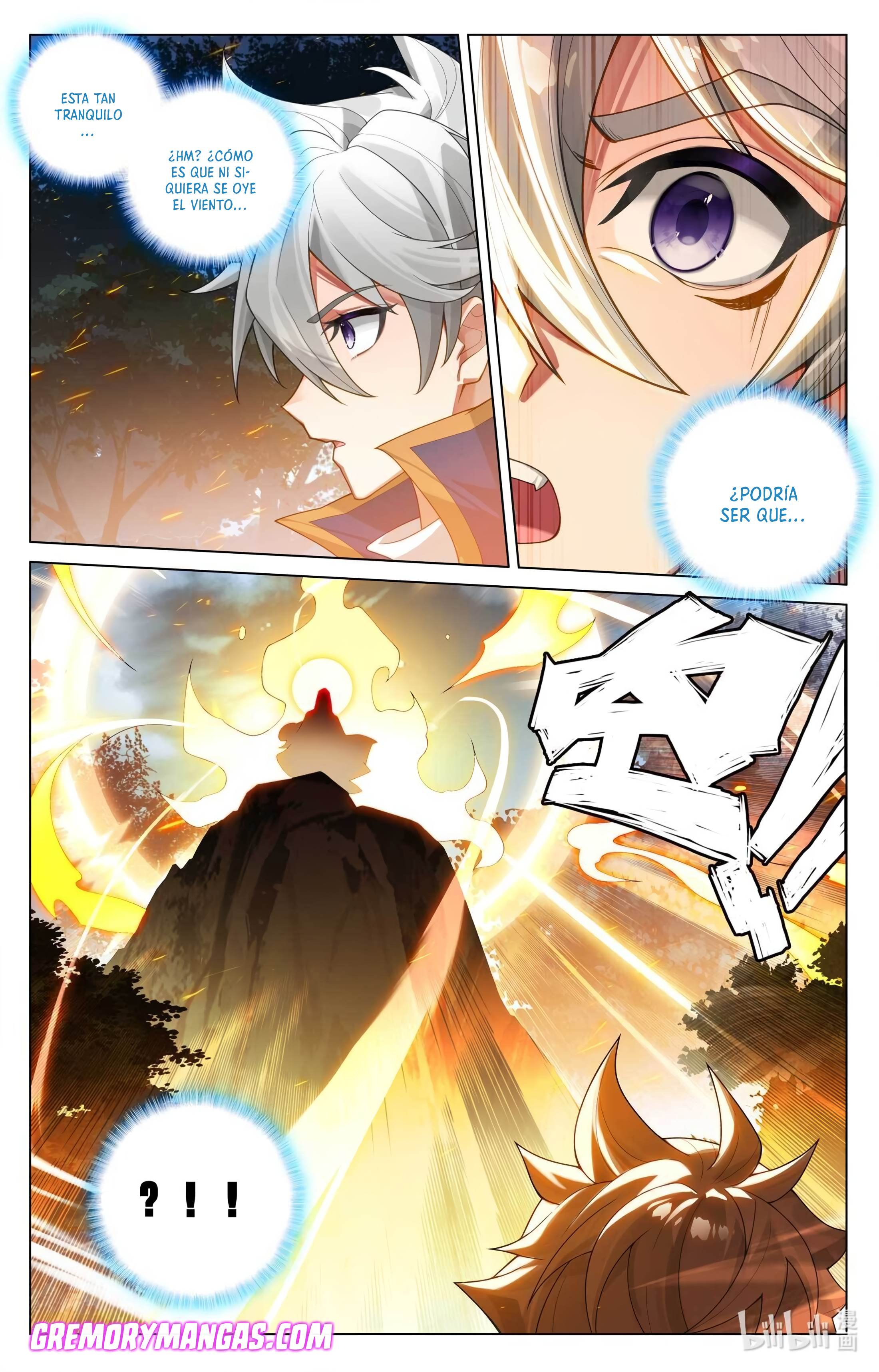 Absolute Resonance Capitulo 206 página 17