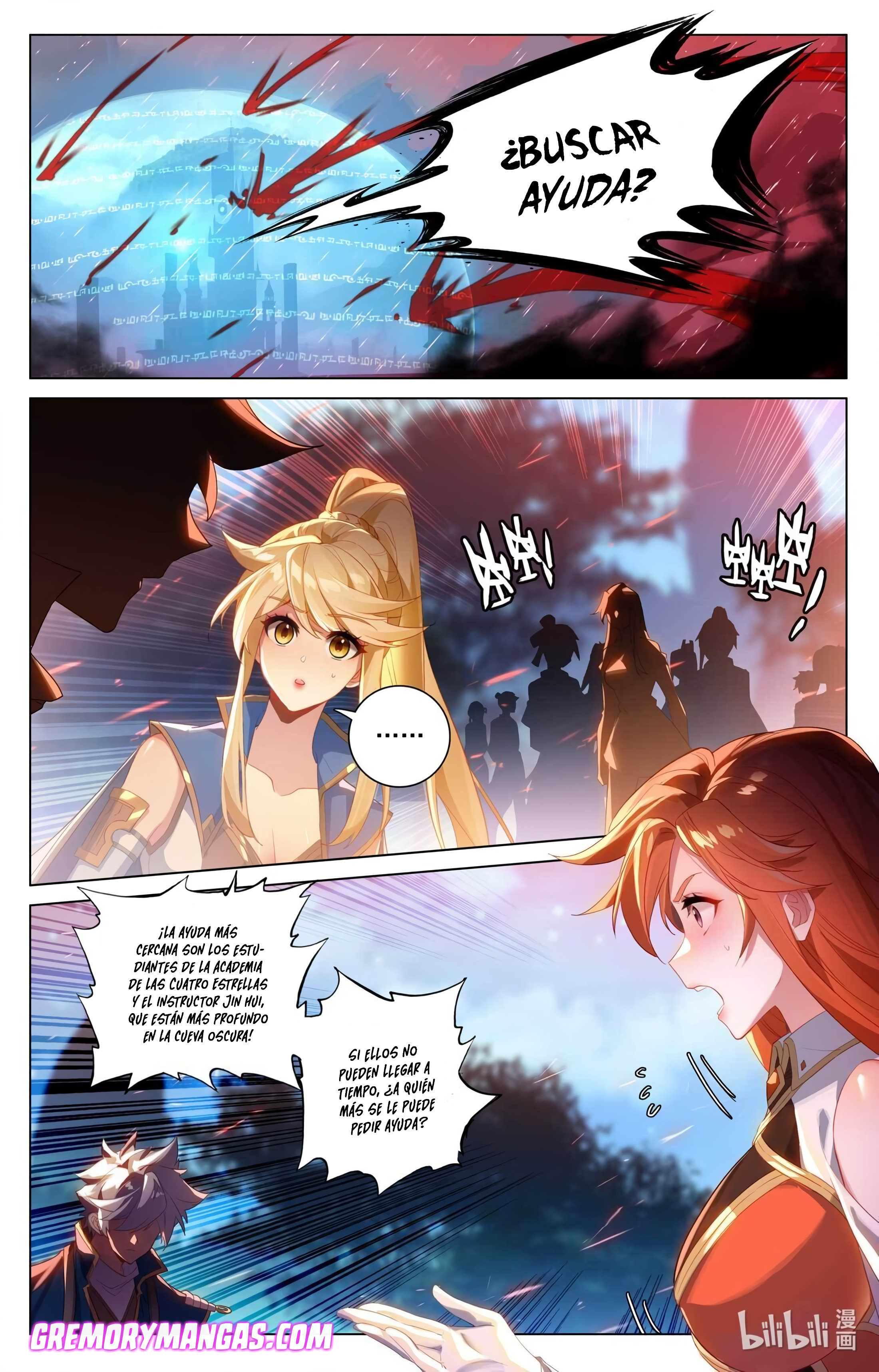 Absolute Resonance Capitulo 206 página 3