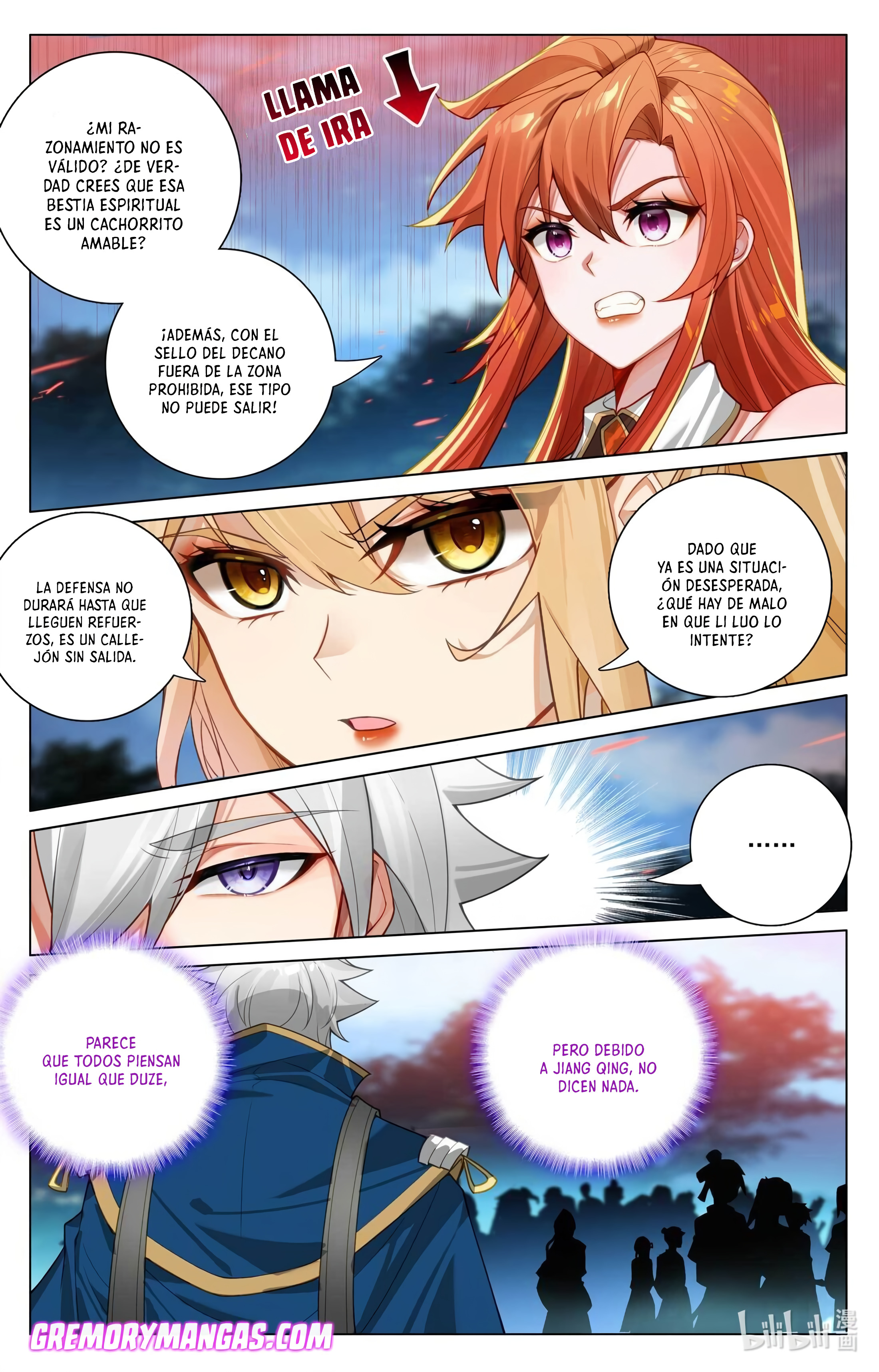 Absolute Resonance Capitulo 206 página 7