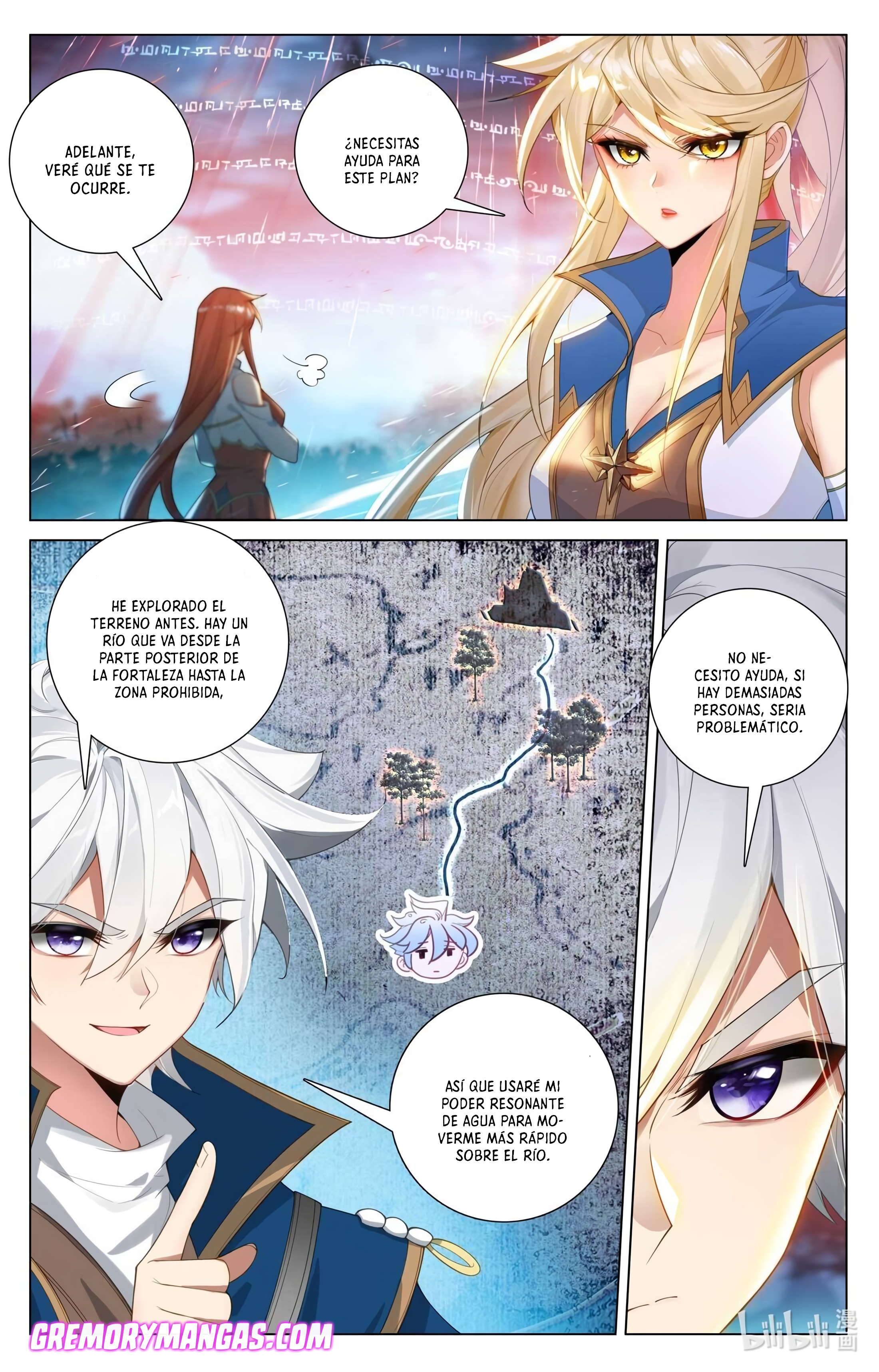 Absolute Resonance Capitulo 206 página 8