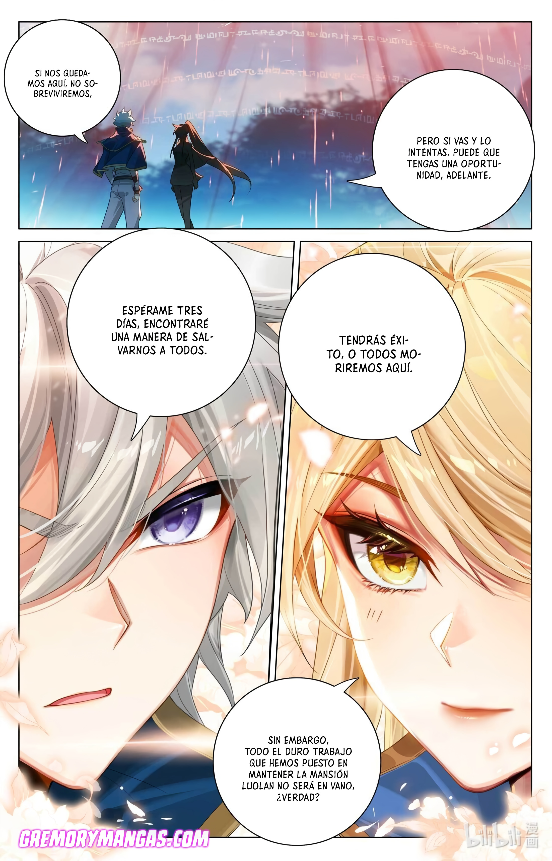 Absolute Resonance Capitulo 206 página 9