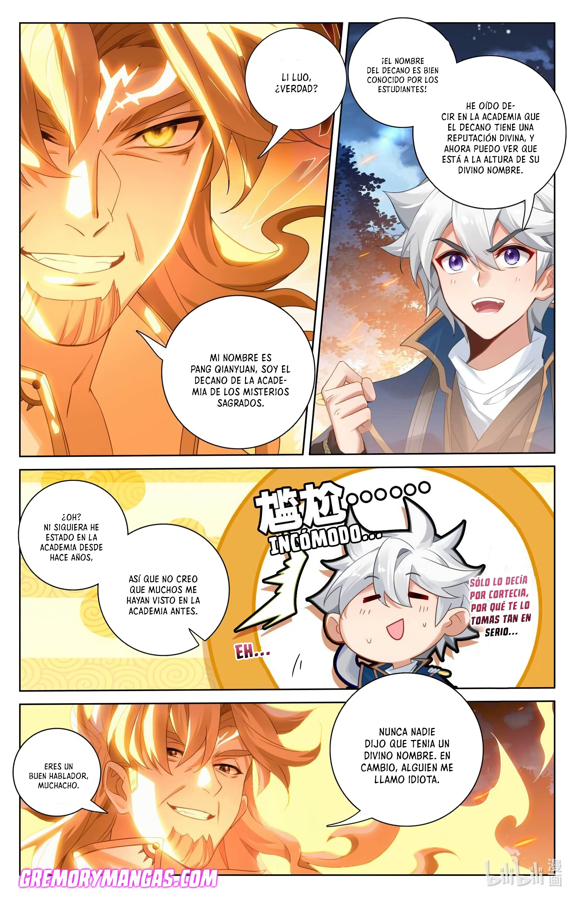 Absolute Resonance Capitulo 207 página 4