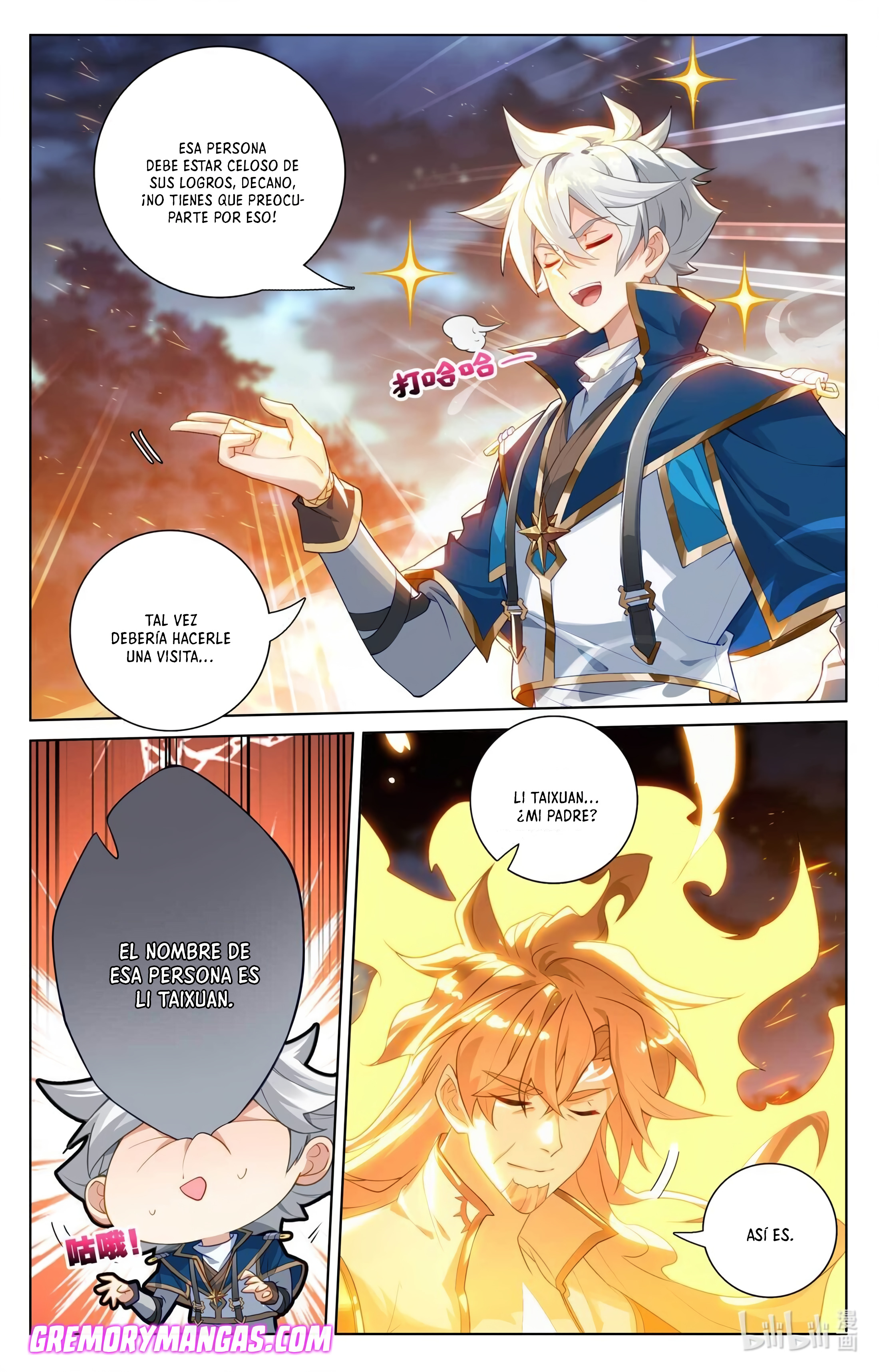 Absolute Resonance Capitulo 207 página 5