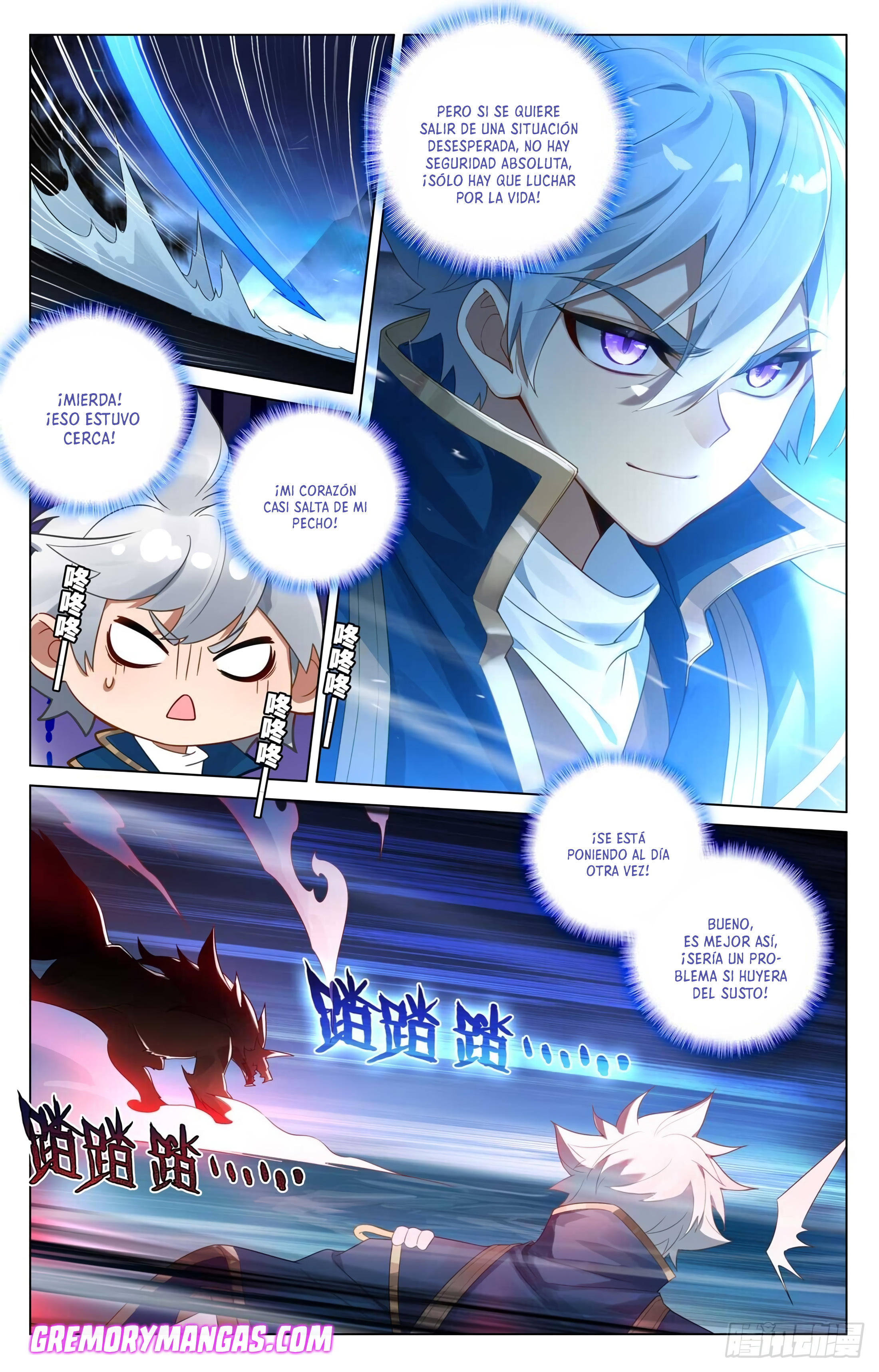 Absolute Resonance Capitulo 208 página 11