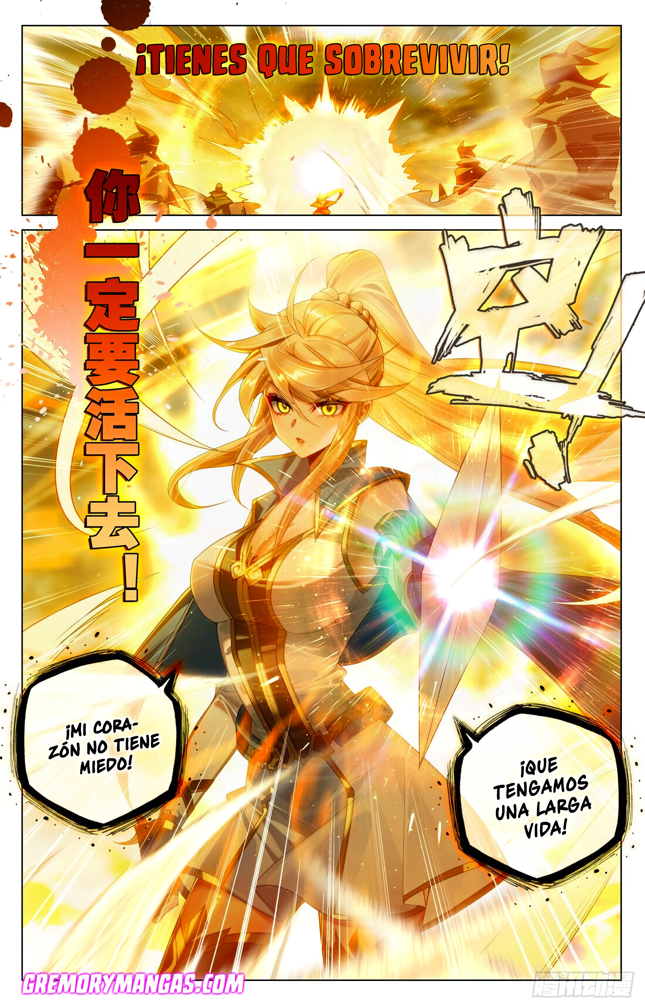 Absolute Resonance Capitulo 208 página 18