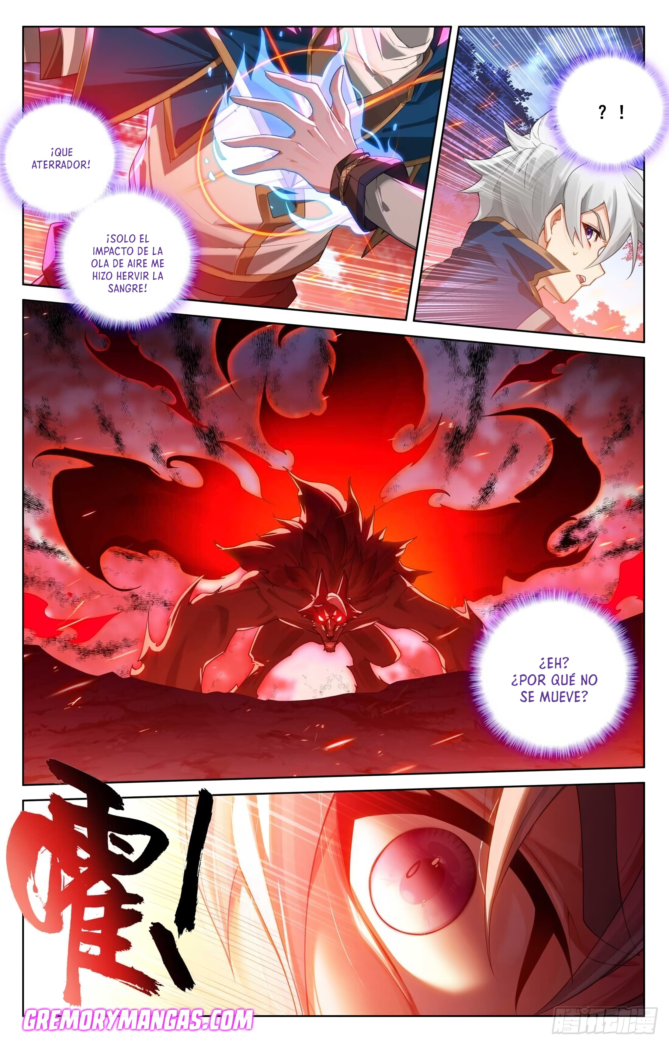 Absolute Resonance Capitulo 208 página 6