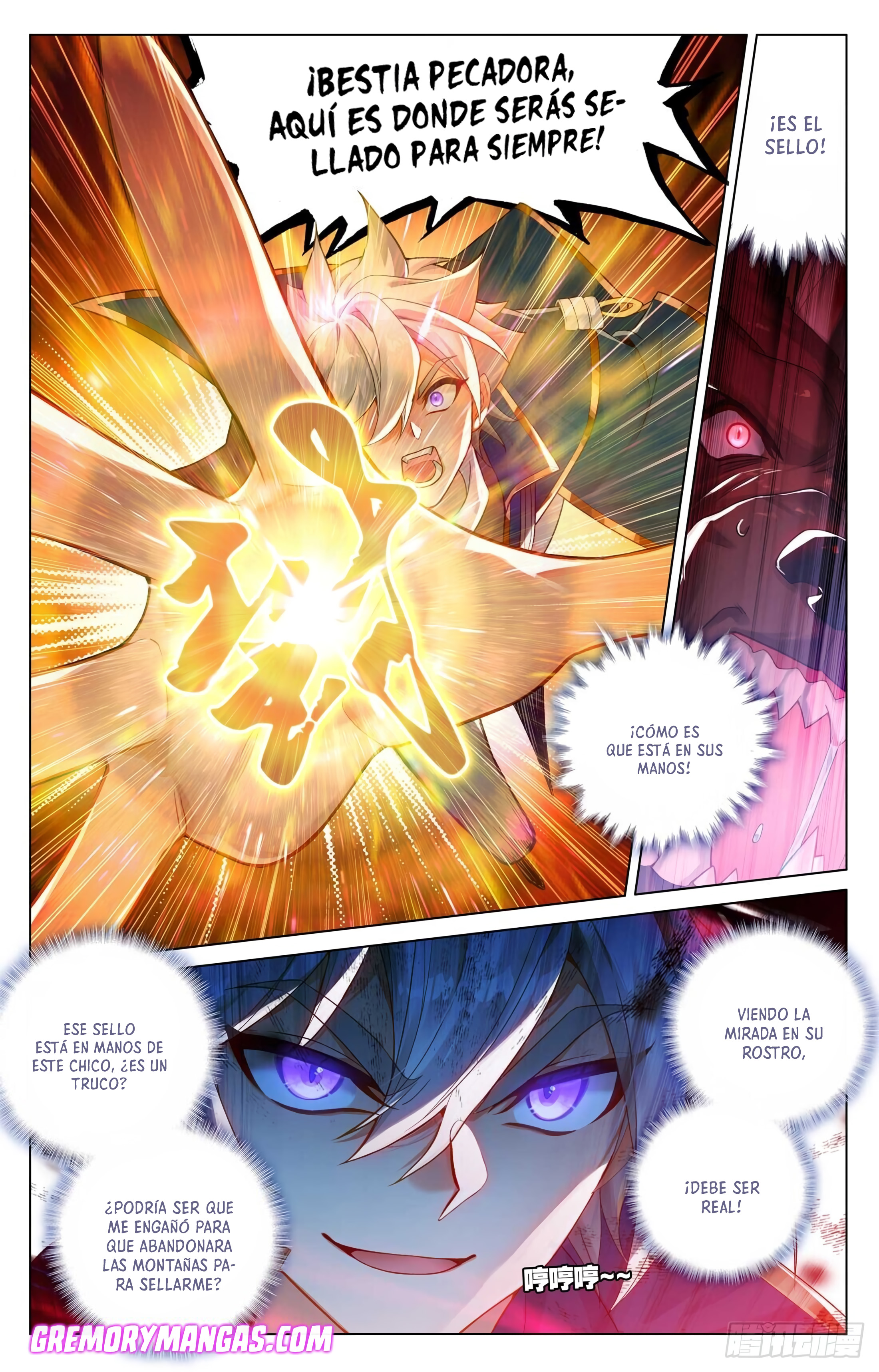 Absolute Resonance Capitulo 208 página 9