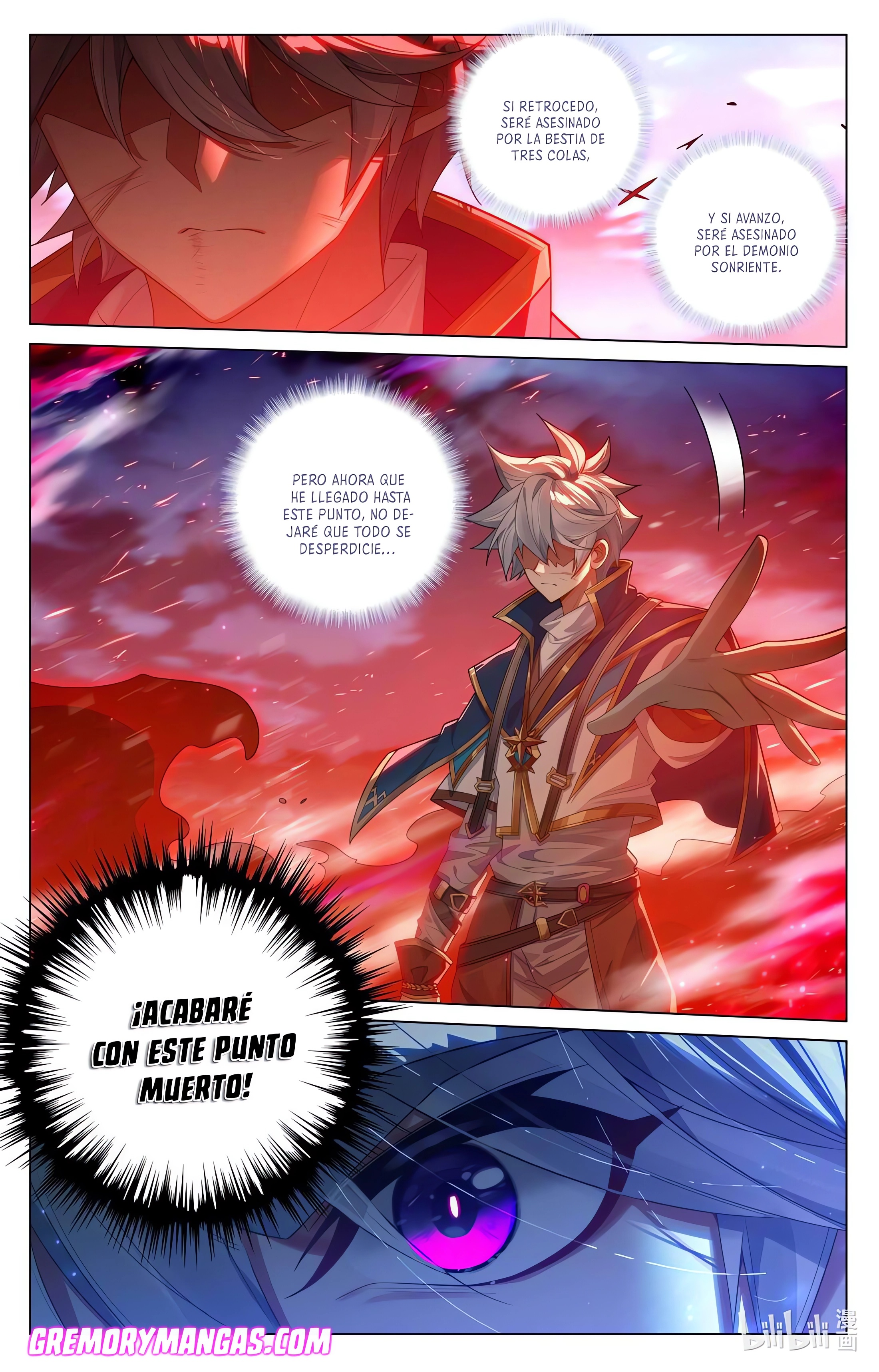 Absolute Resonance Capitulo 209 página 15