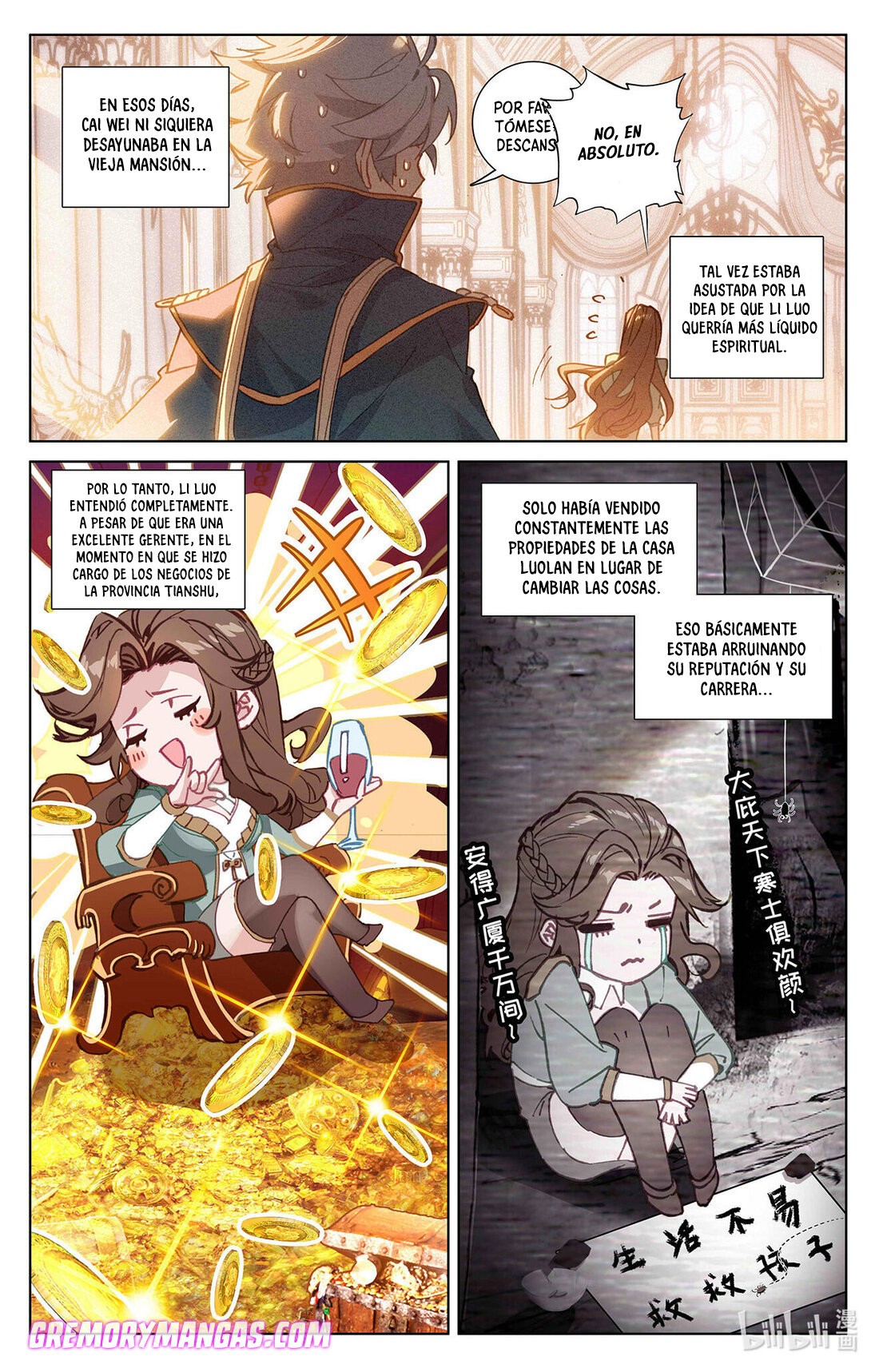 Absolute Resonance Capitulo 21.5 página 8