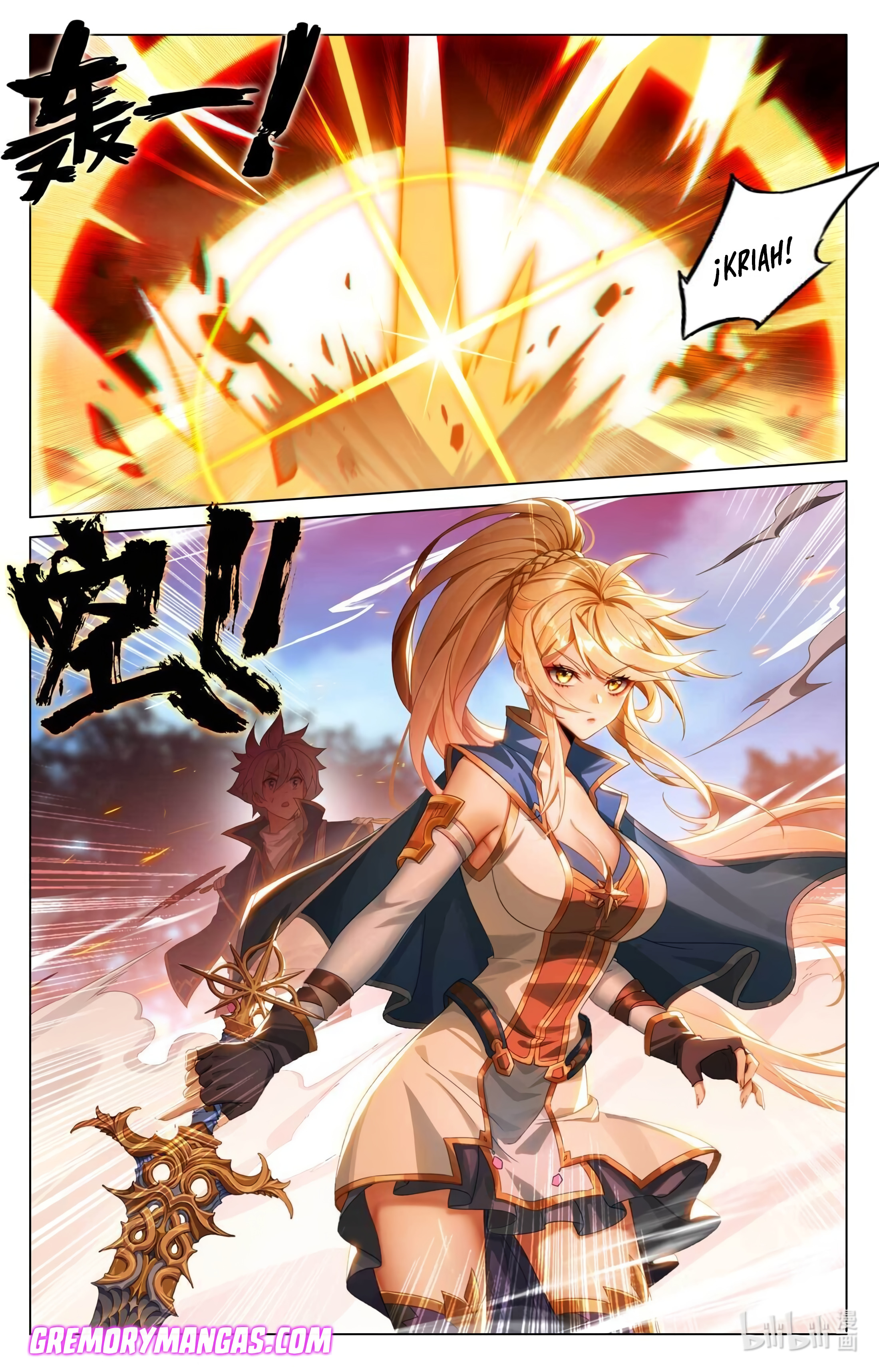 Absolute Resonance Capitulo 210 página 8
