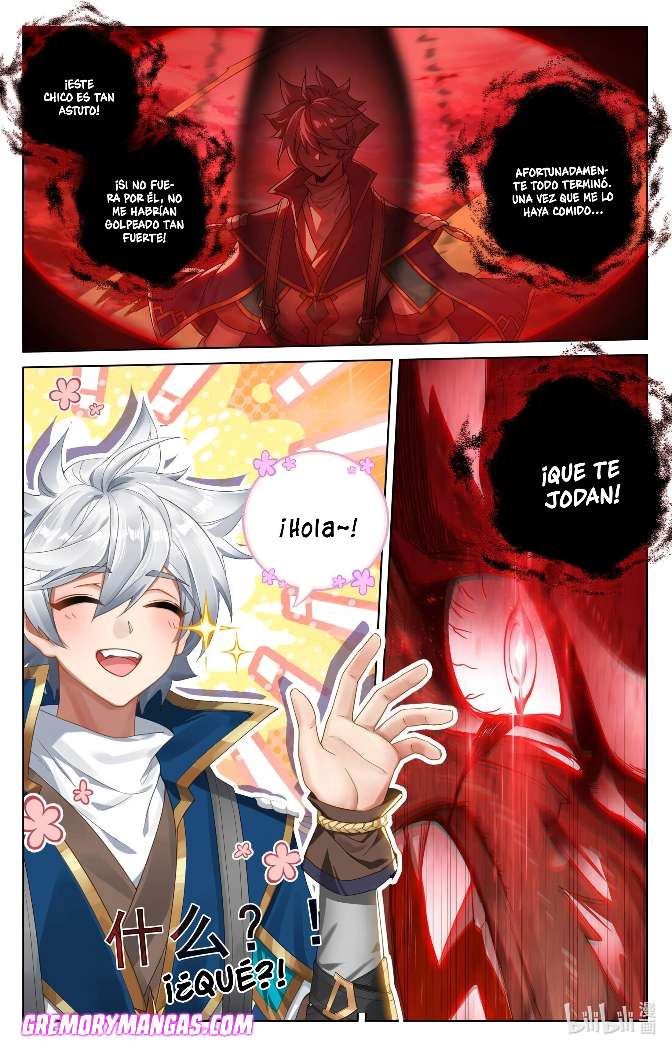 Absolute Resonance Capitulo 211 página 10