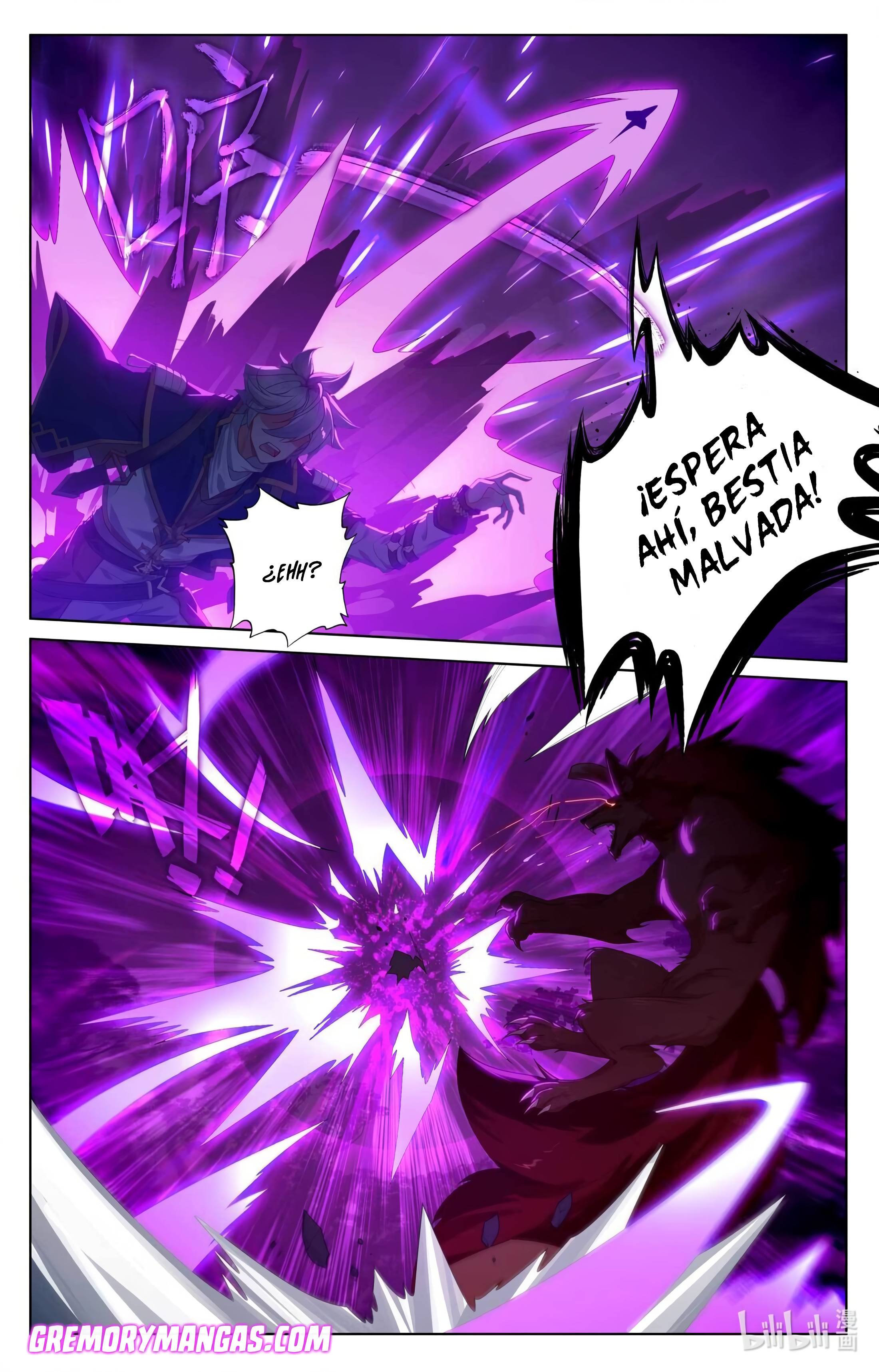 Absolute Resonance Capitulo 211 página 12