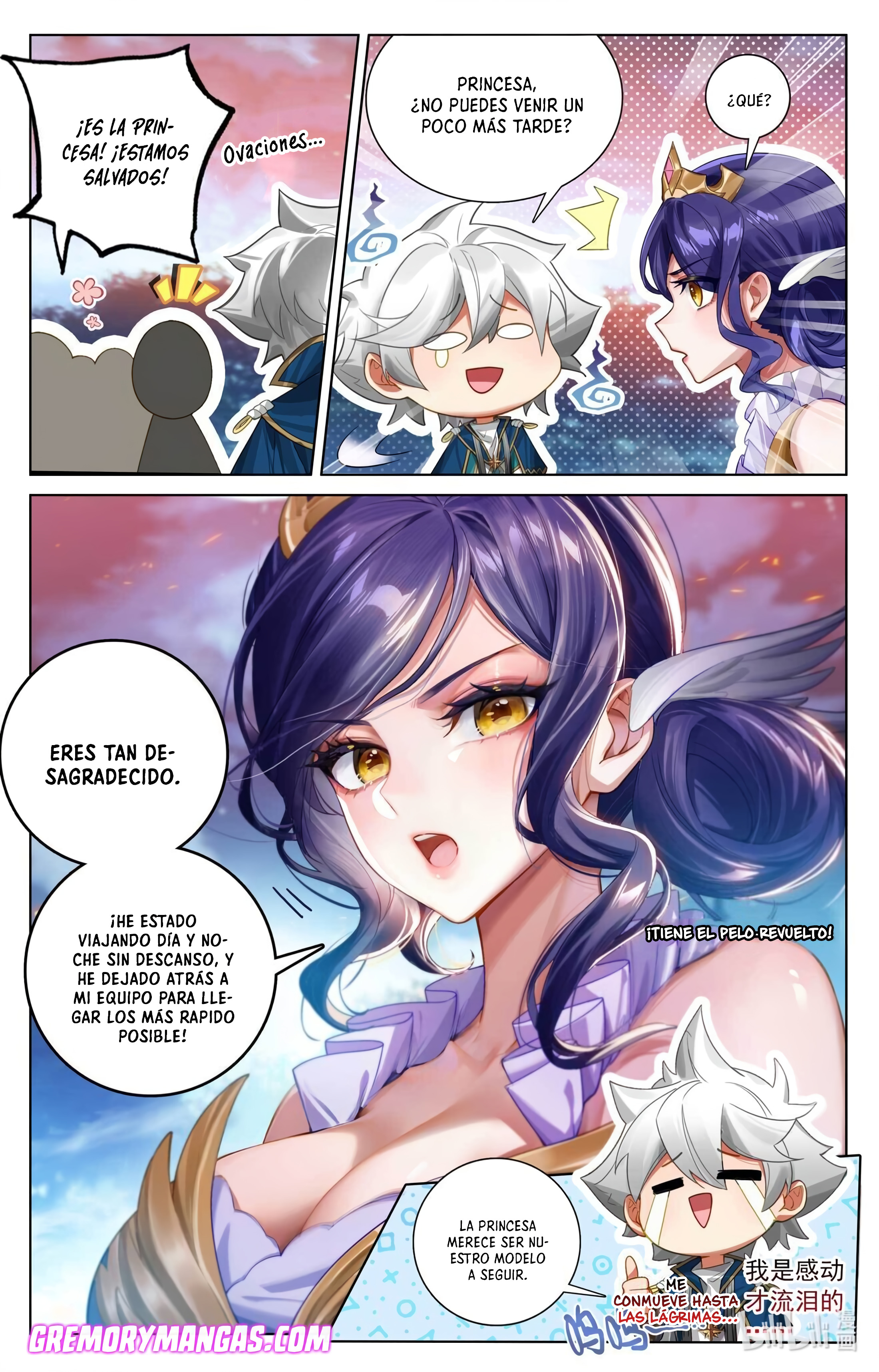 Absolute Resonance Capitulo 211 página 14