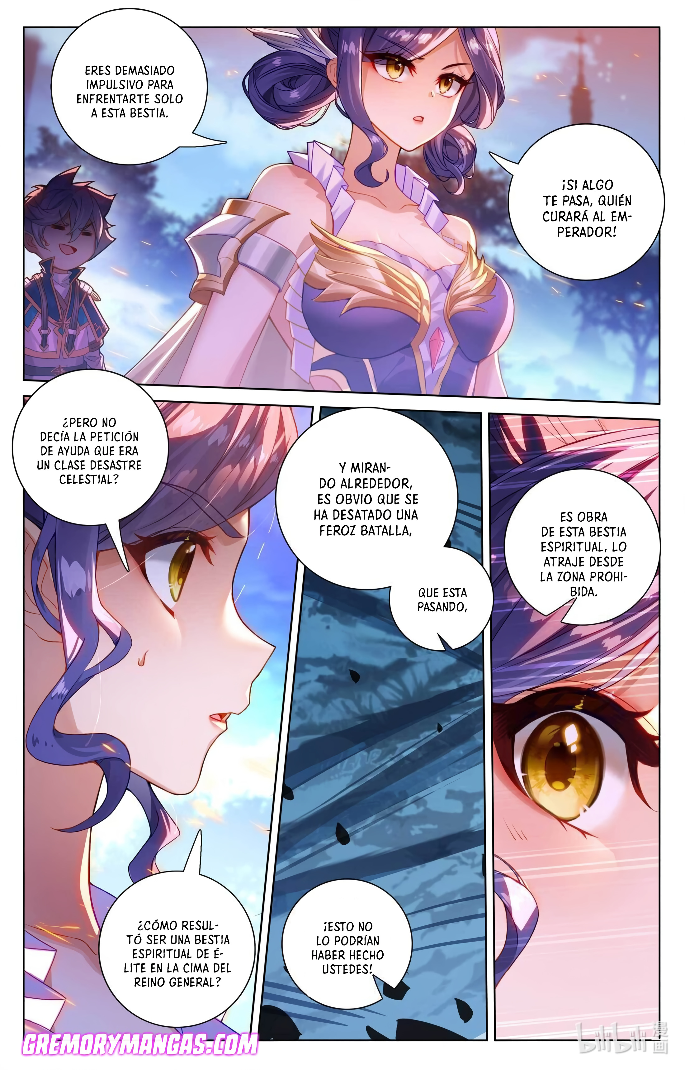 Absolute Resonance Capitulo 211 página 15