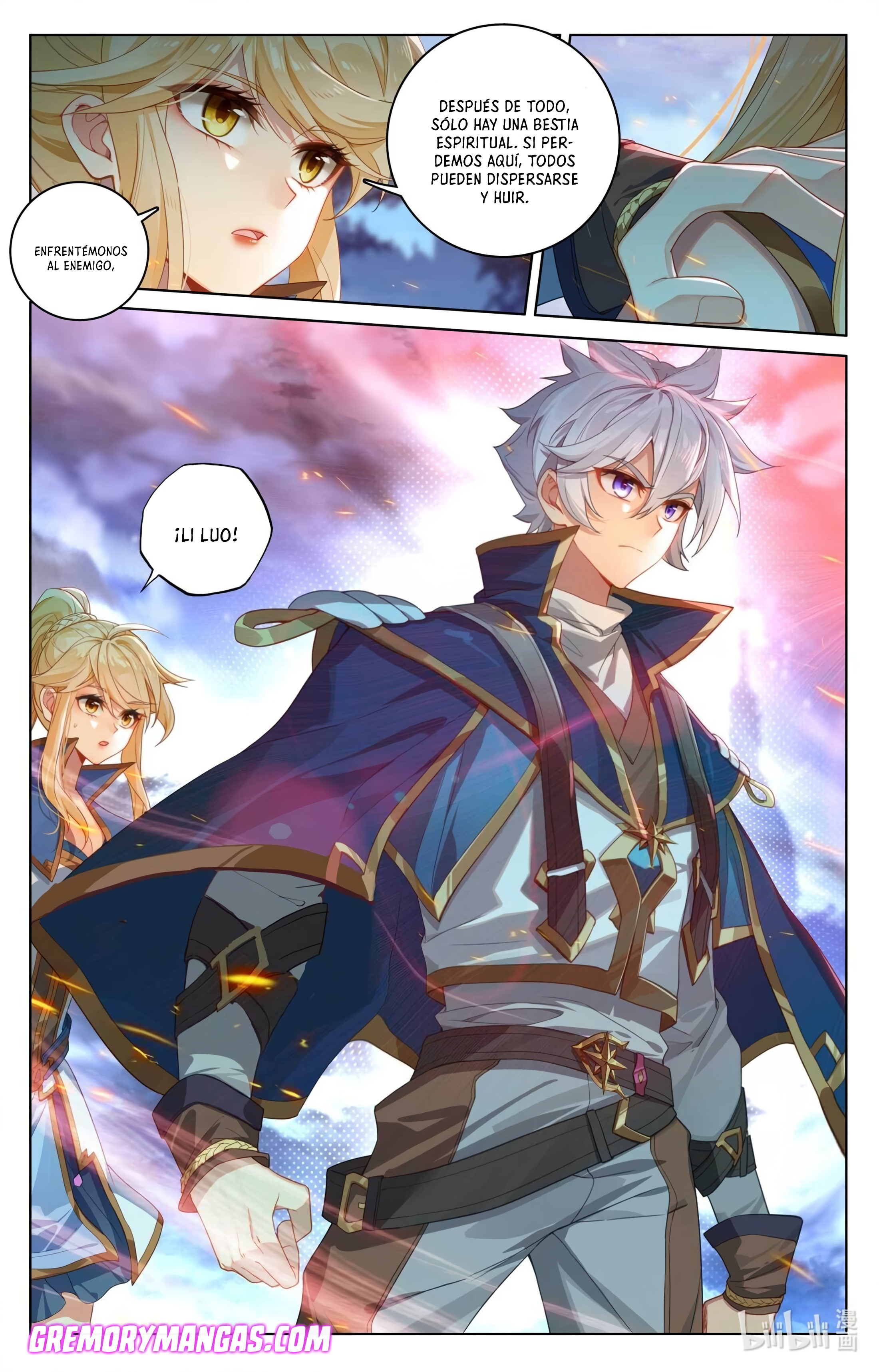 Absolute Resonance Capitulo 211 página 4