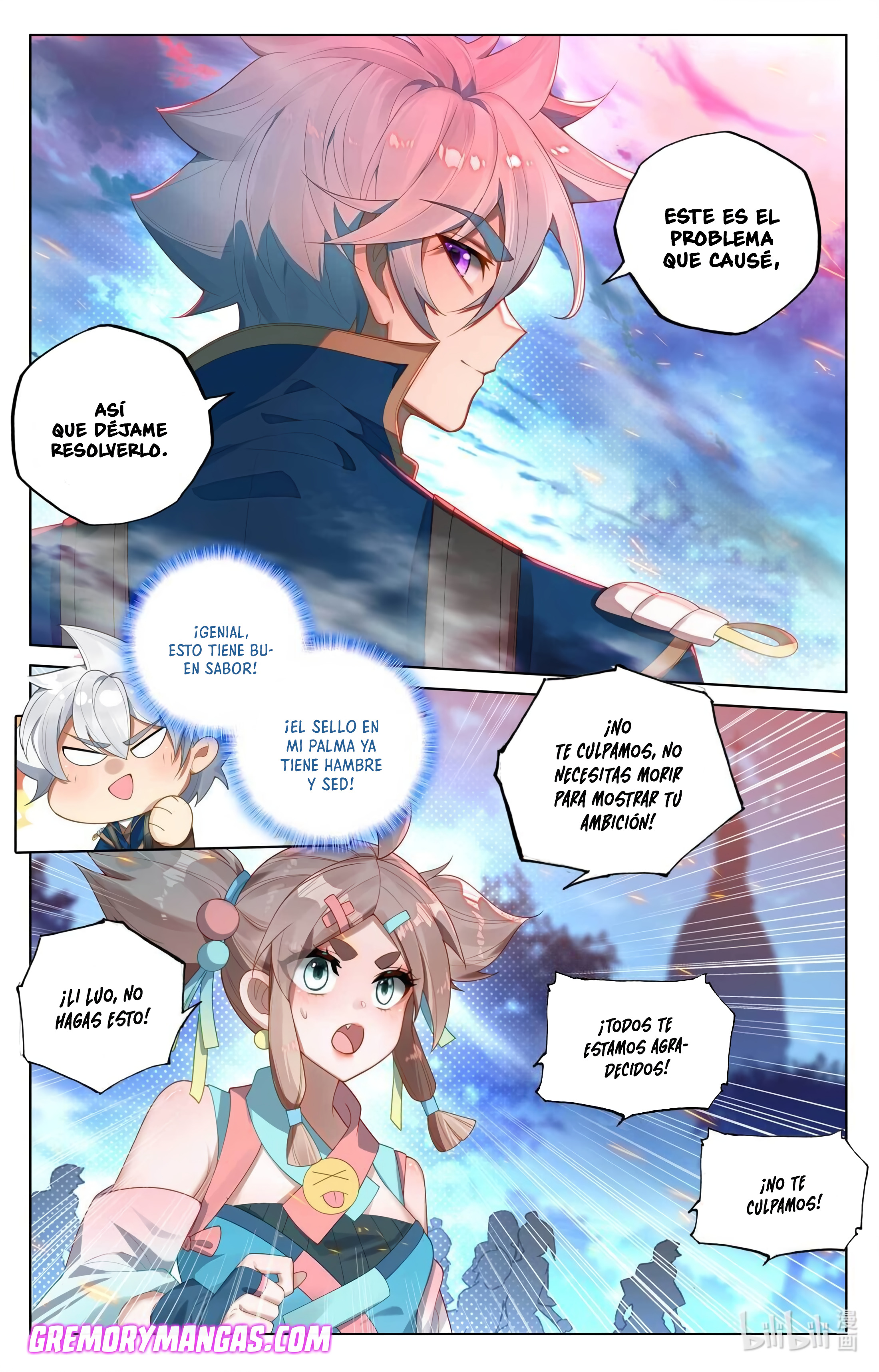 Absolute Resonance Capitulo 211 página 5