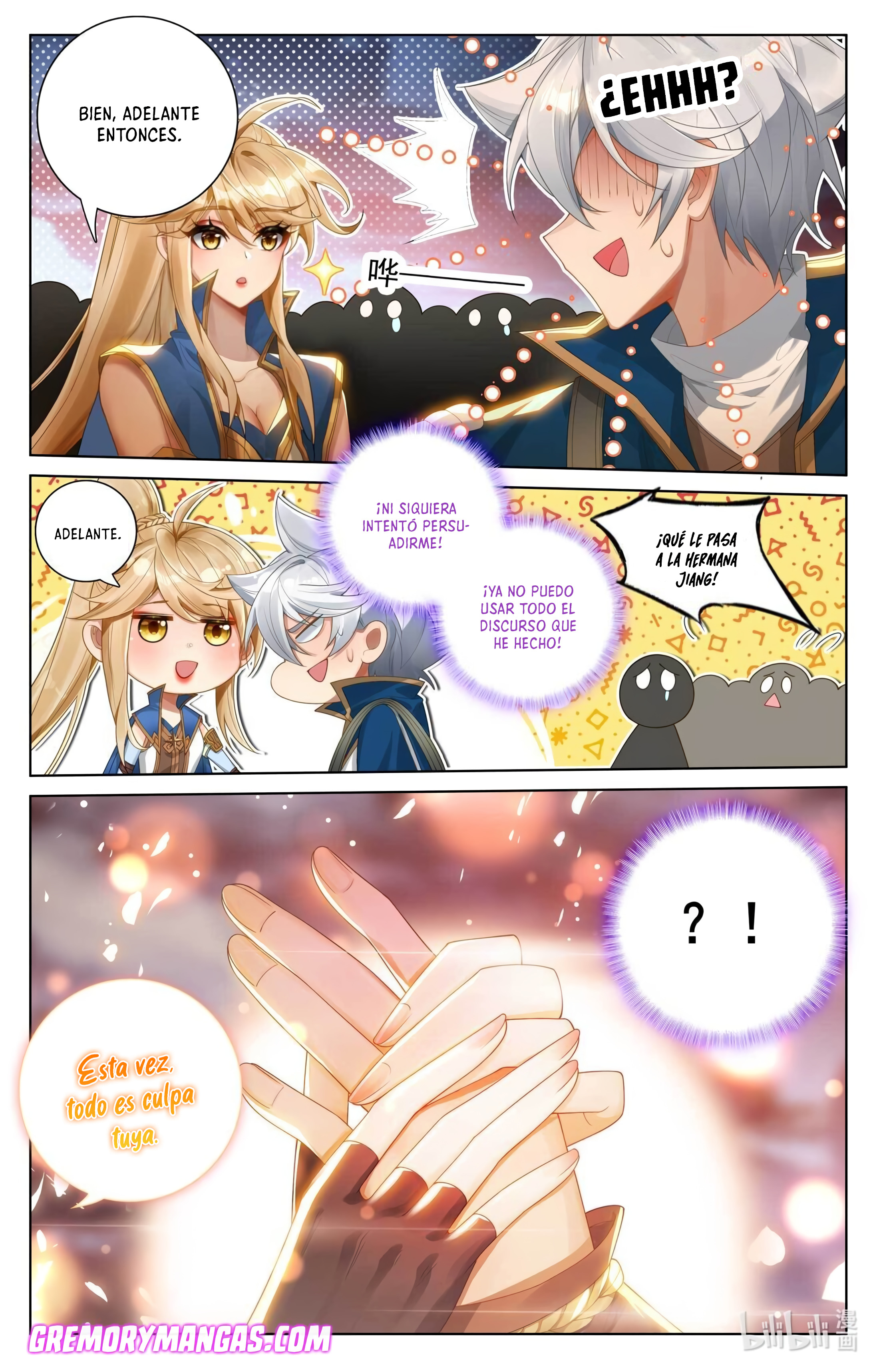 Absolute Resonance Capitulo 211 página 7