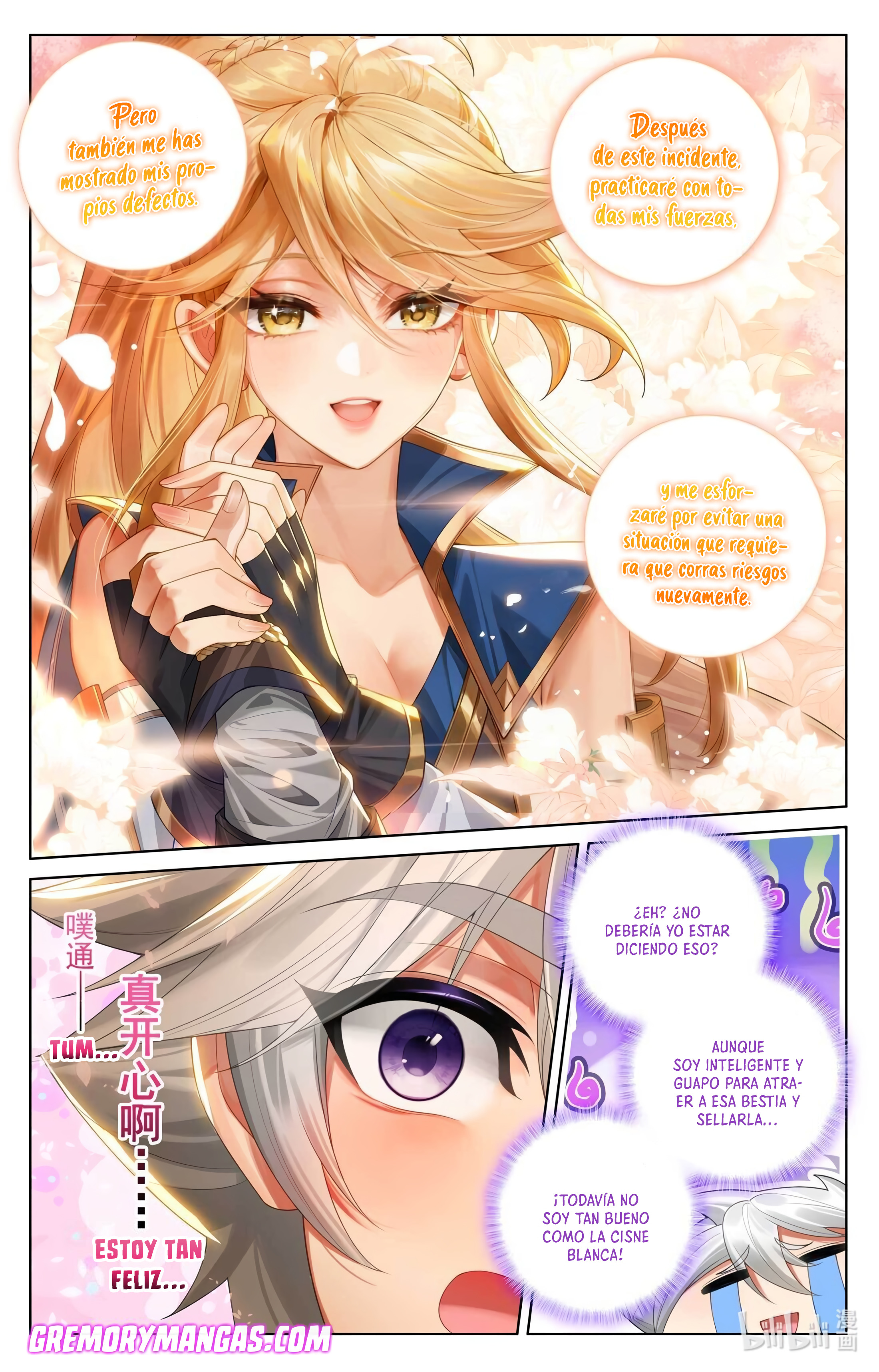 Absolute Resonance Capitulo 211 página 8