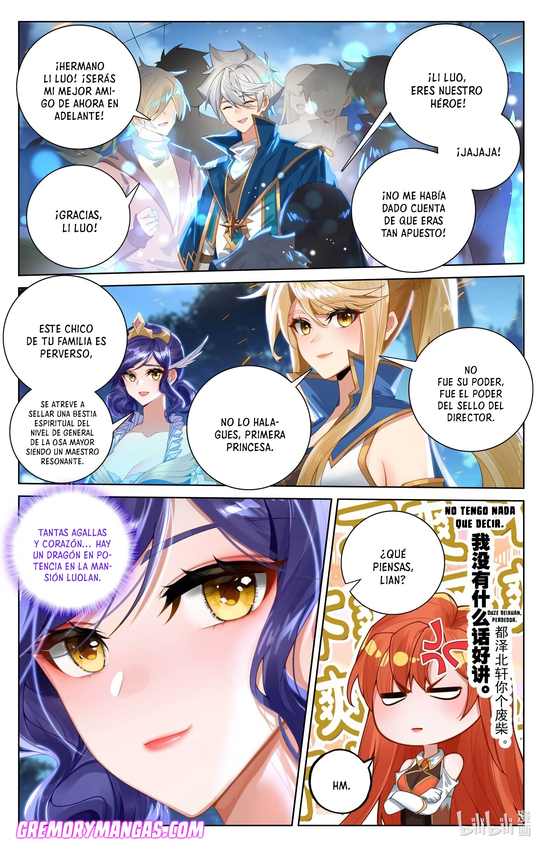 Absolute Resonance Capitulo 212 página 14