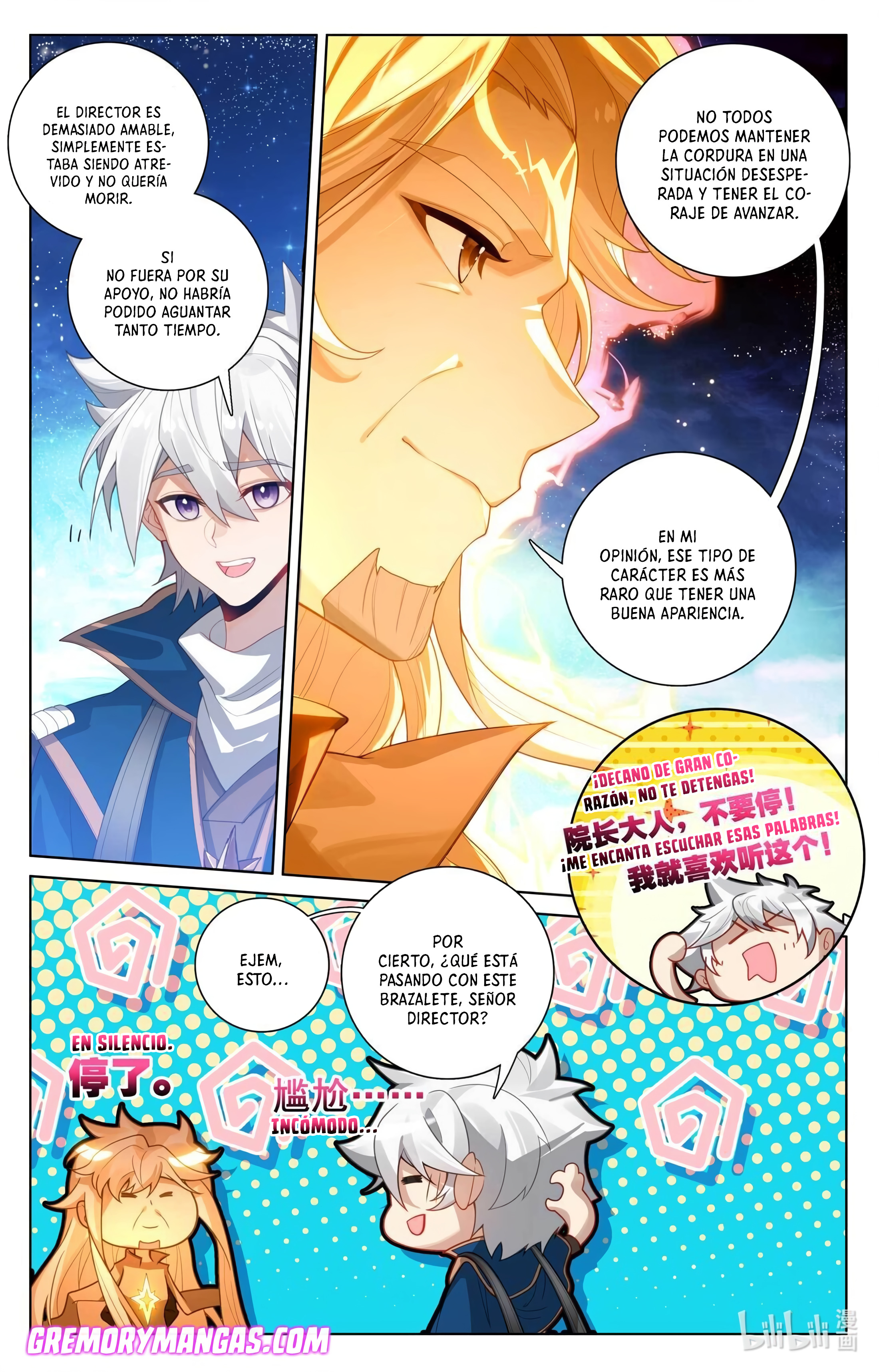 Absolute Resonance Capitulo 212 página 17