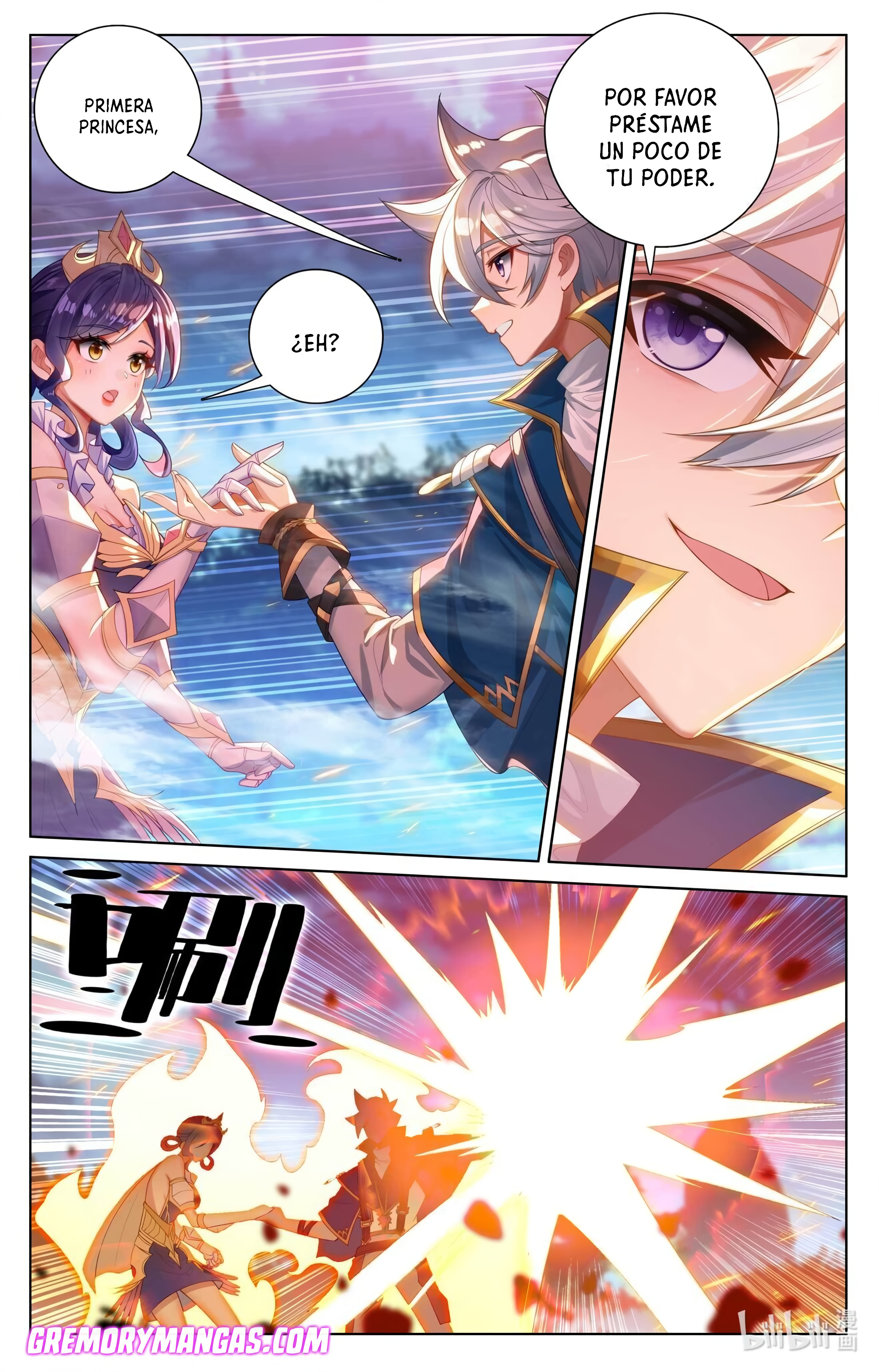 Absolute Resonance Capitulo 212 página 5