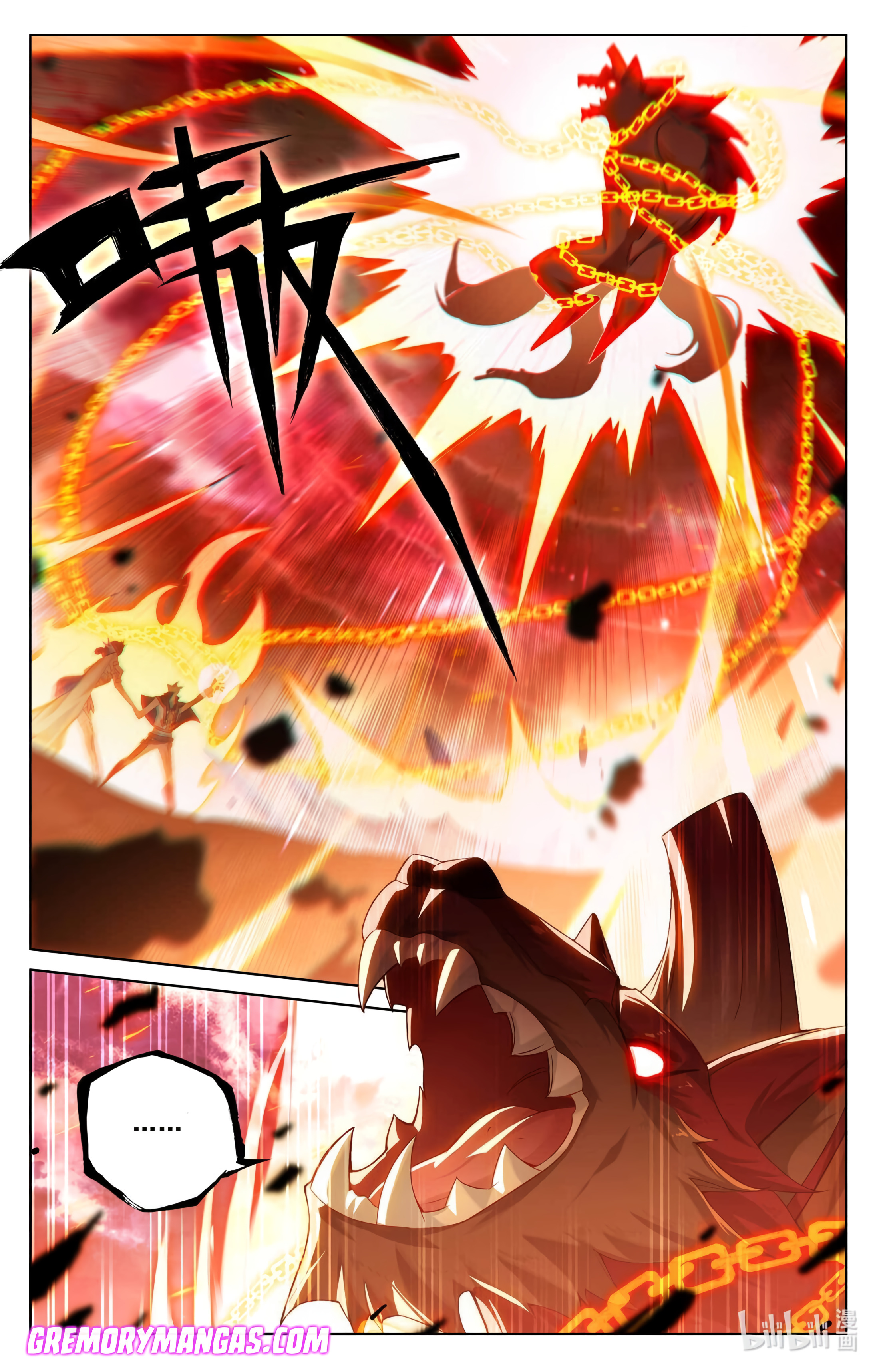 Absolute Resonance Capitulo 212 página 6