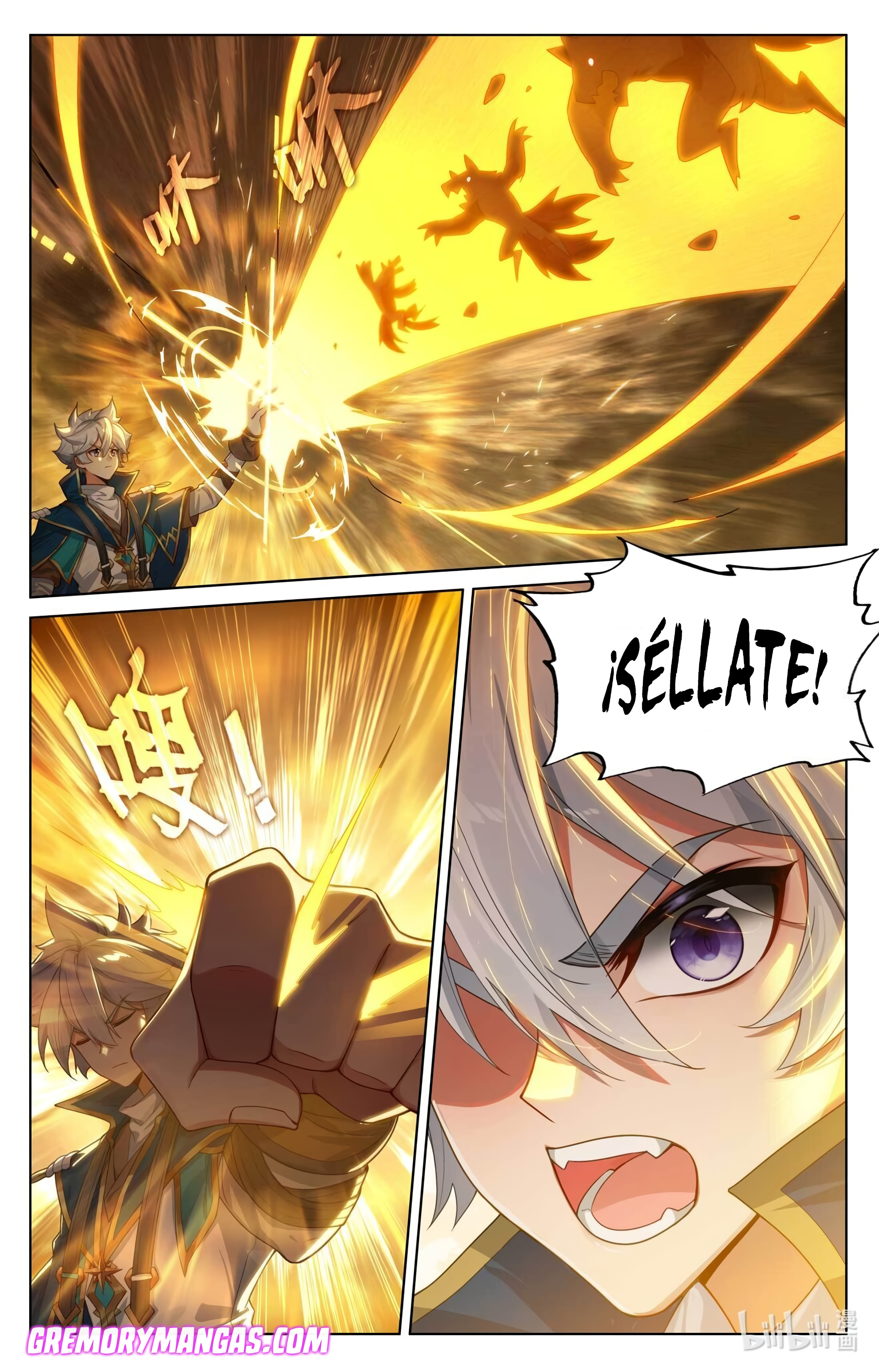 Absolute Resonance Capitulo 212 página 7