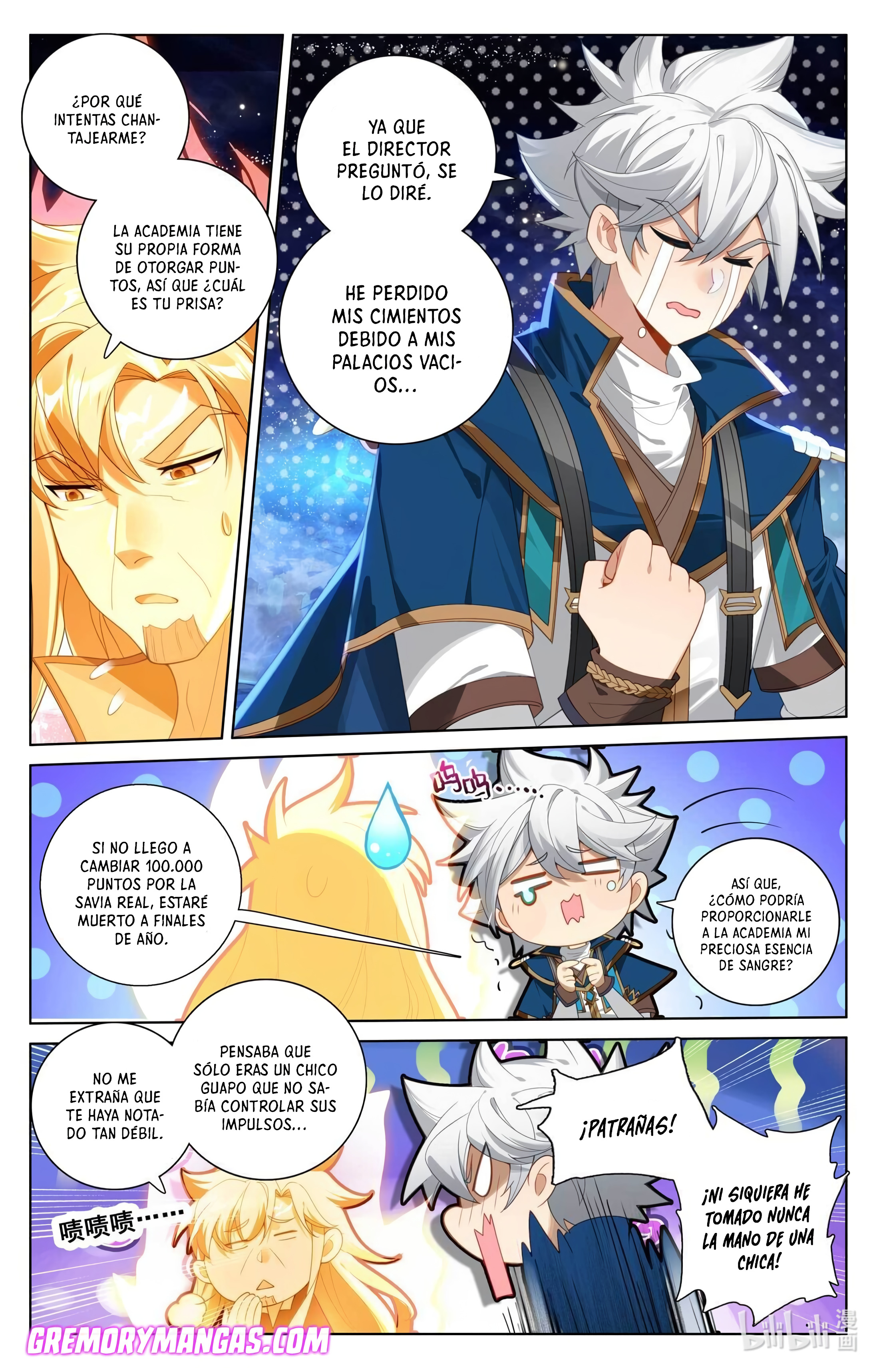 Absolute Resonance Capitulo 213 página 16