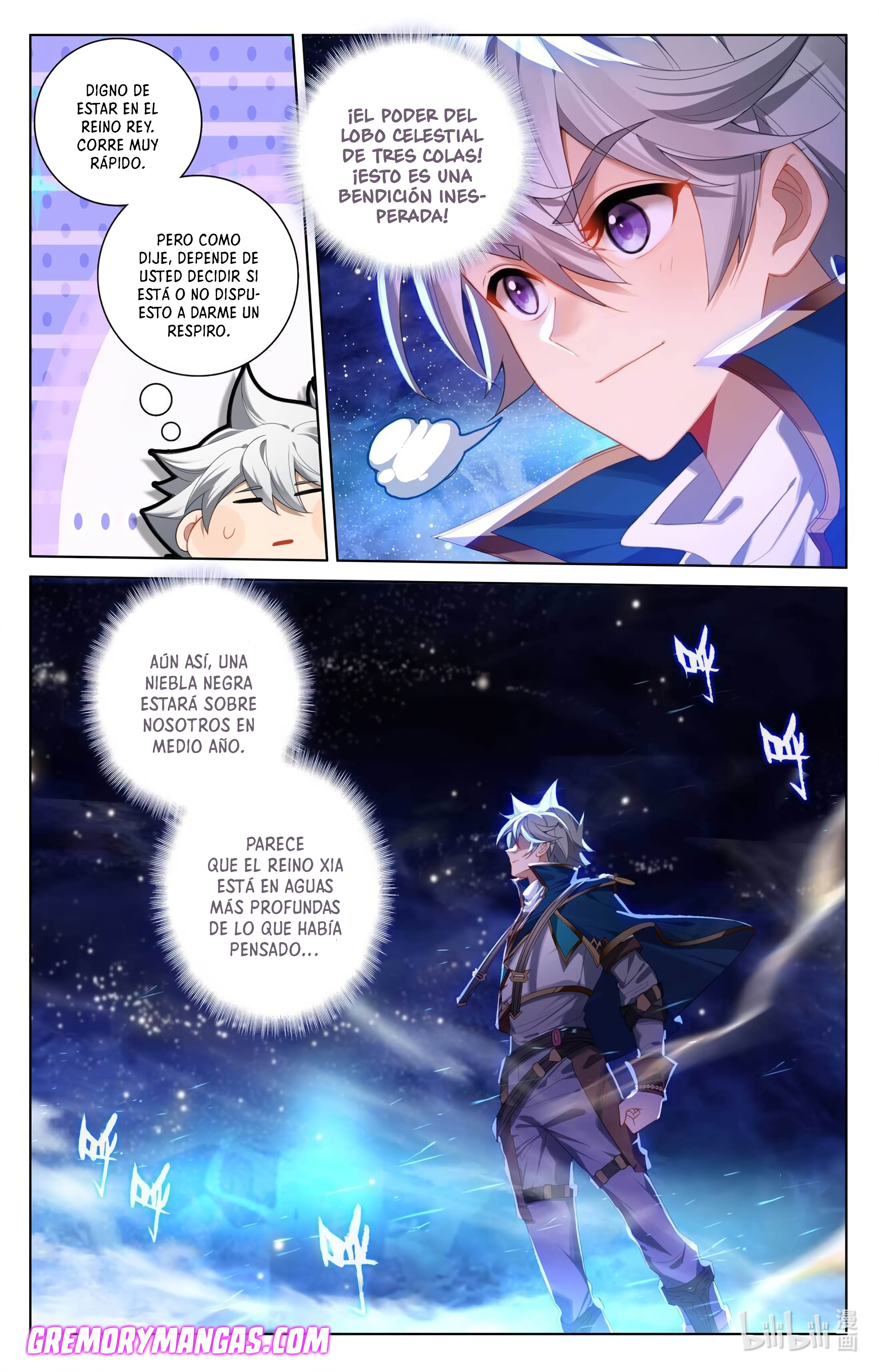 Absolute Resonance Capitulo 213 página 18