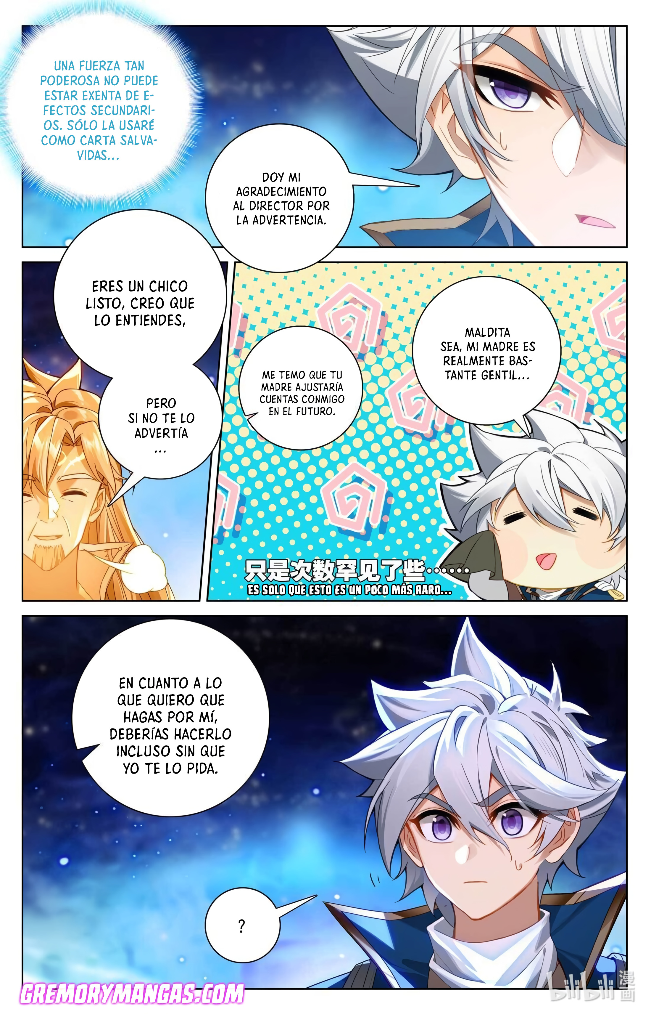 Absolute Resonance Capitulo 213 página 8