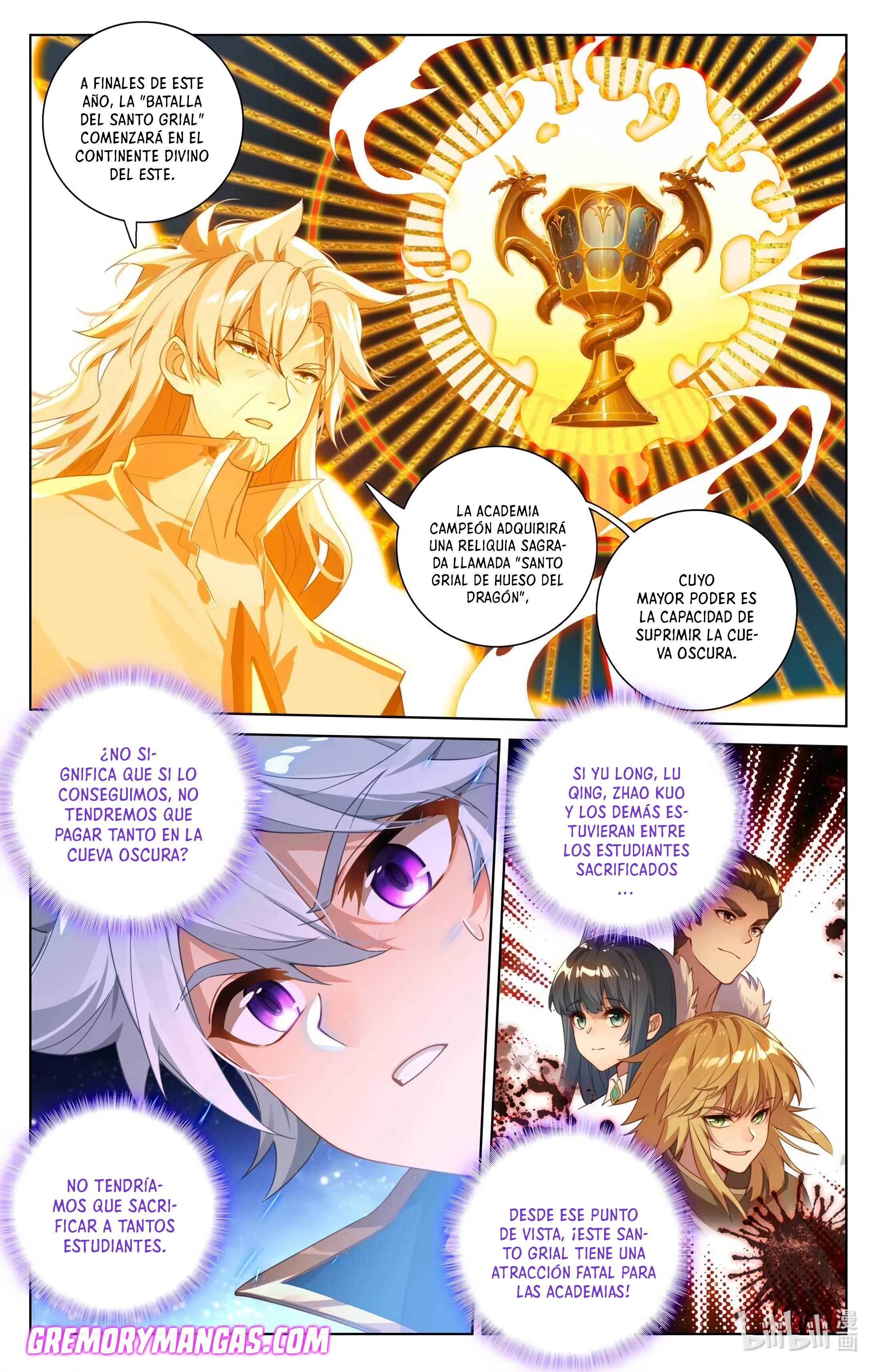 Absolute Resonance Capitulo 213 página 9