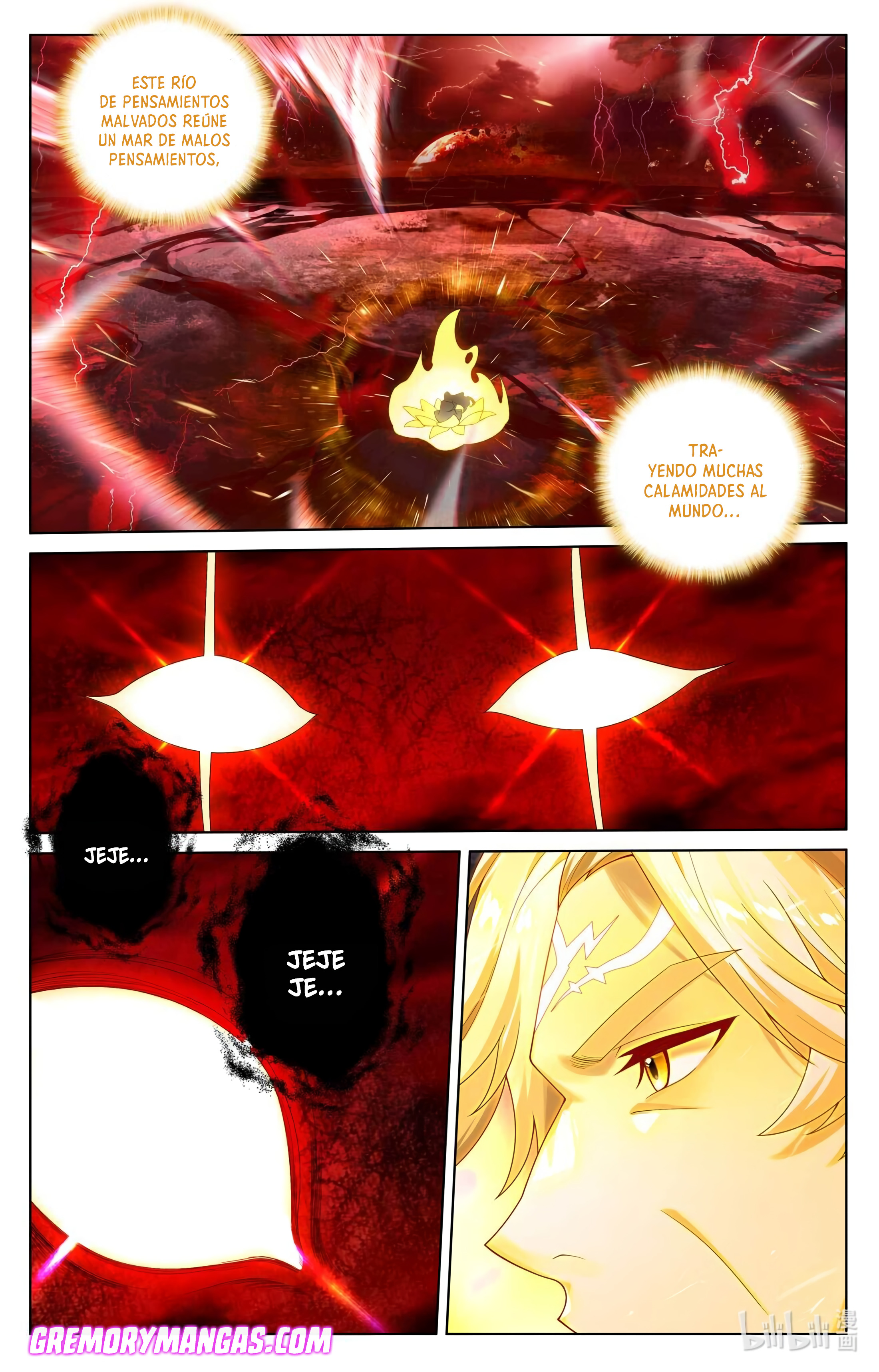 Absolute Resonance Capitulo 214 página 4