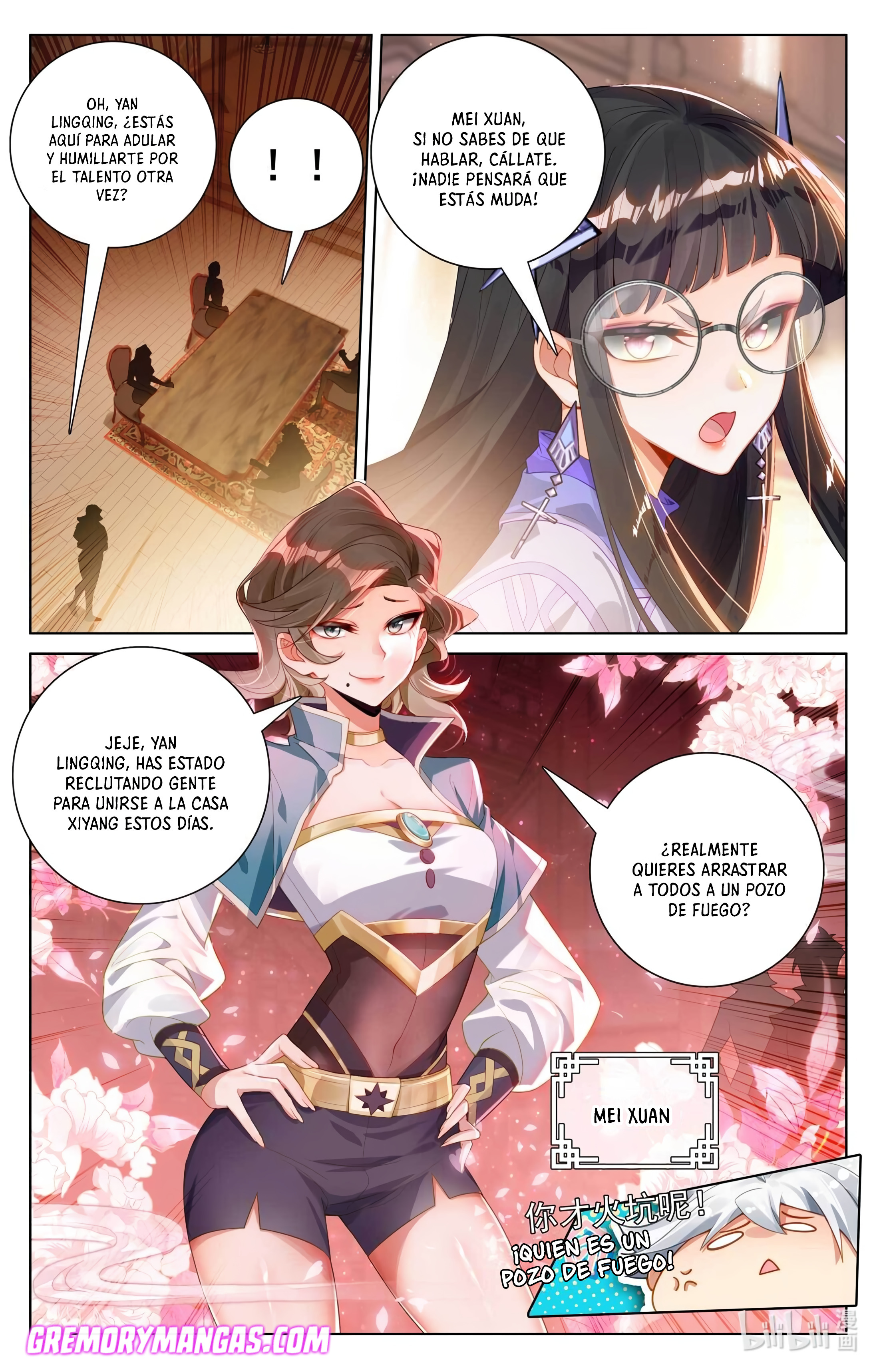Absolute Resonance Capitulo 215 página 10
