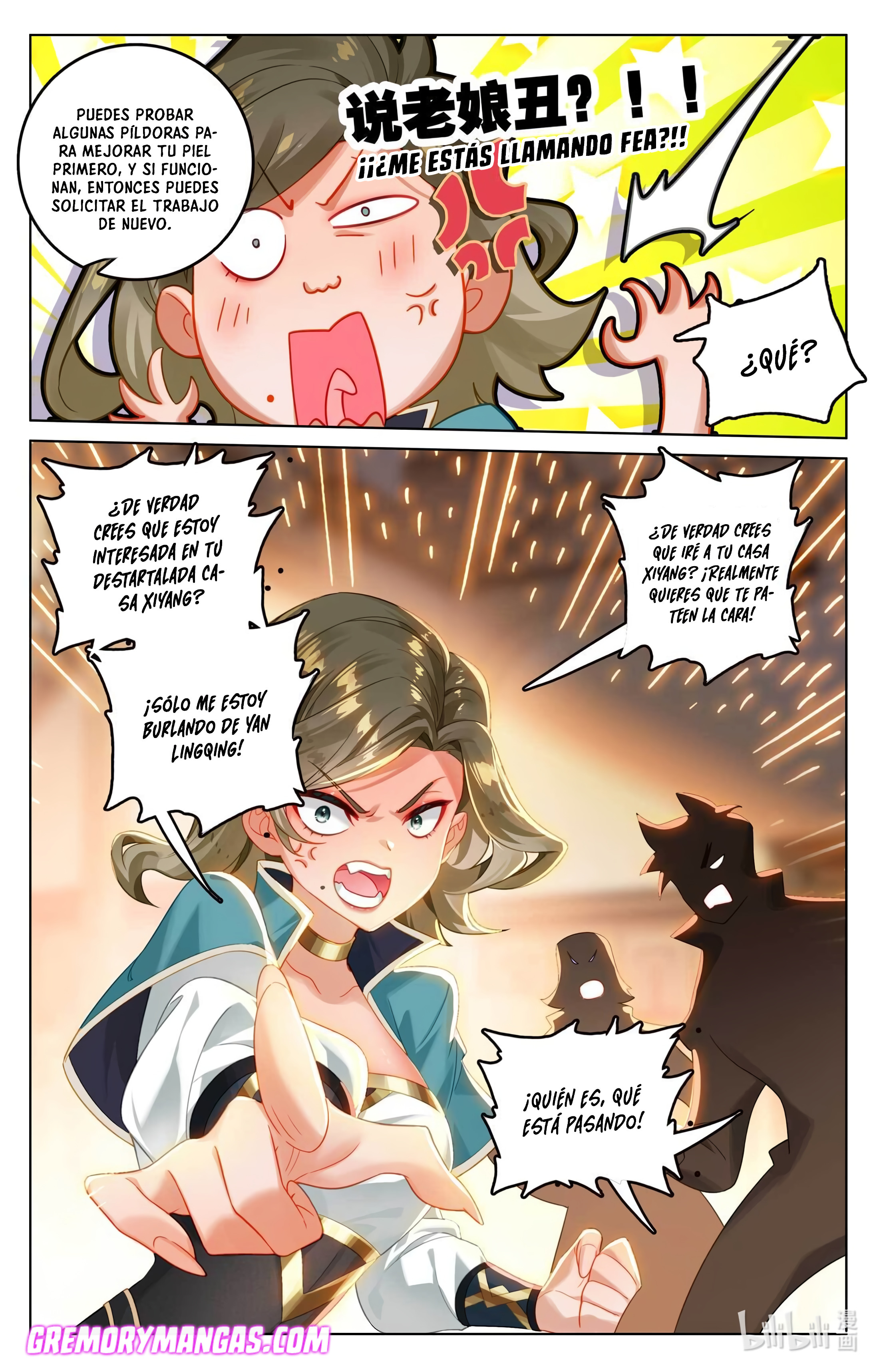Absolute Resonance Capitulo 215 página 14